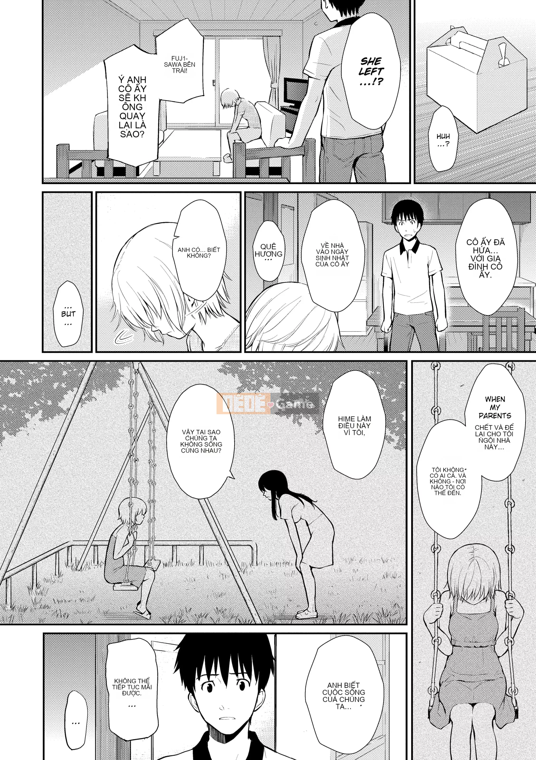 [Homunculus] Bashful Break (x3200)