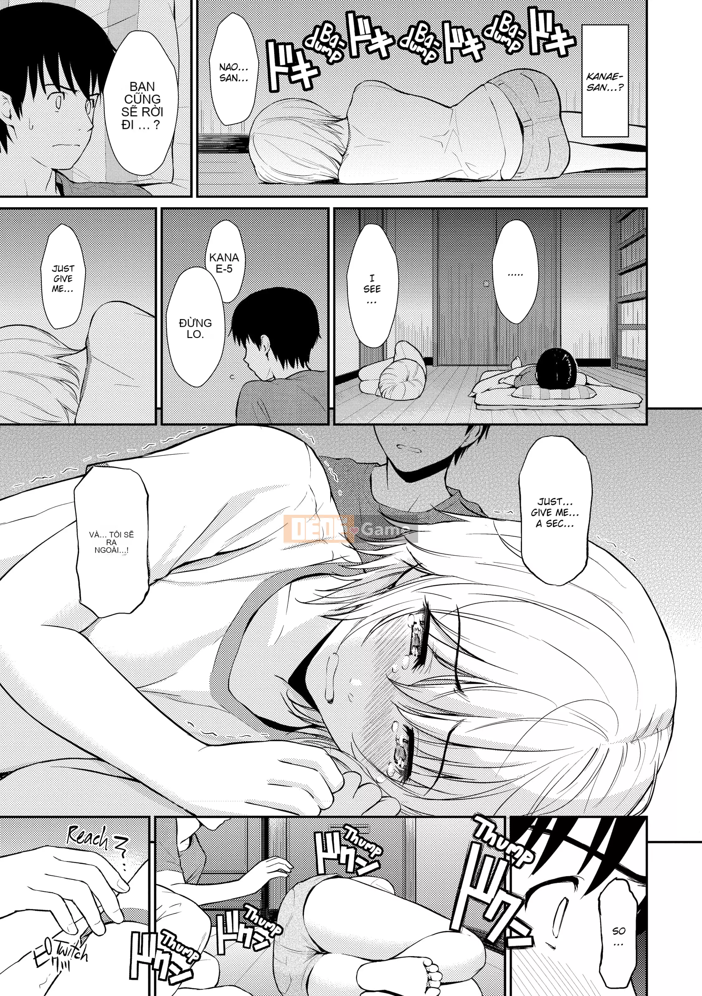 [Homunculus] Bashful Break (x3200)