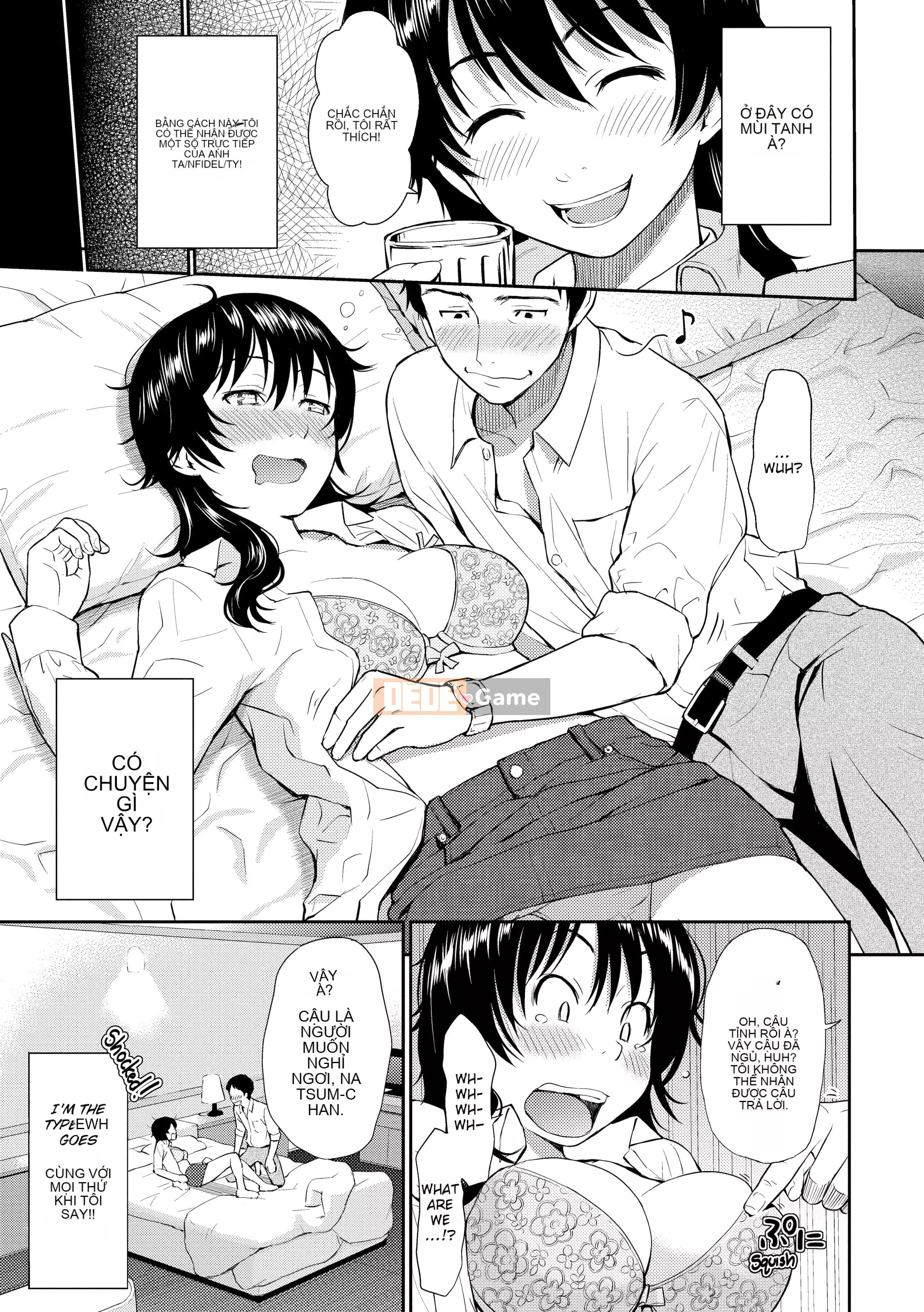 [Homunculus] Bashful Break (x3200)