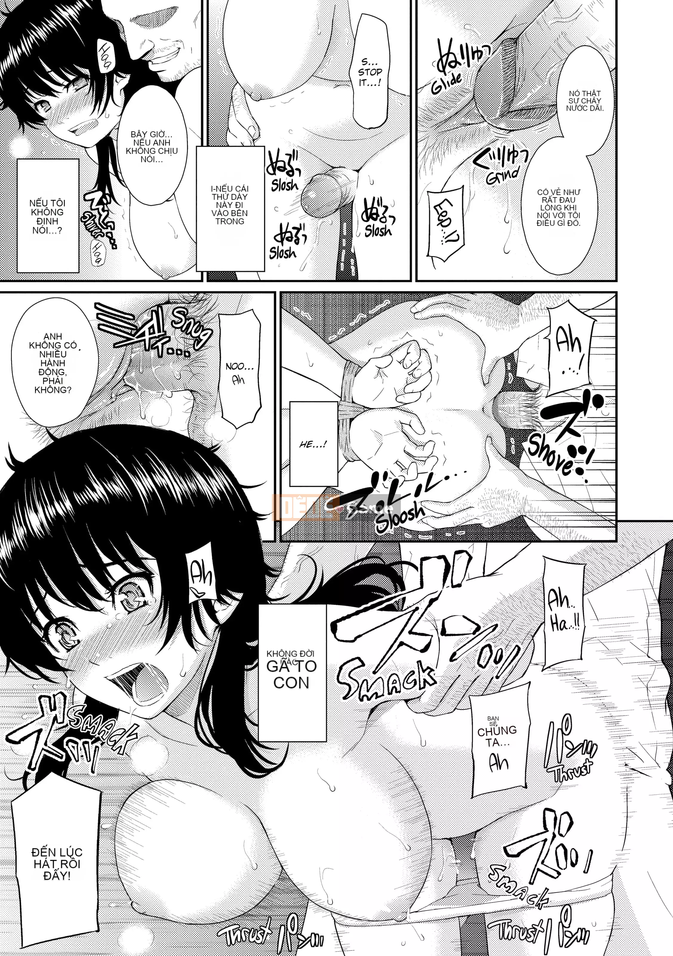 [Homunculus] Bashful Break (x3200)