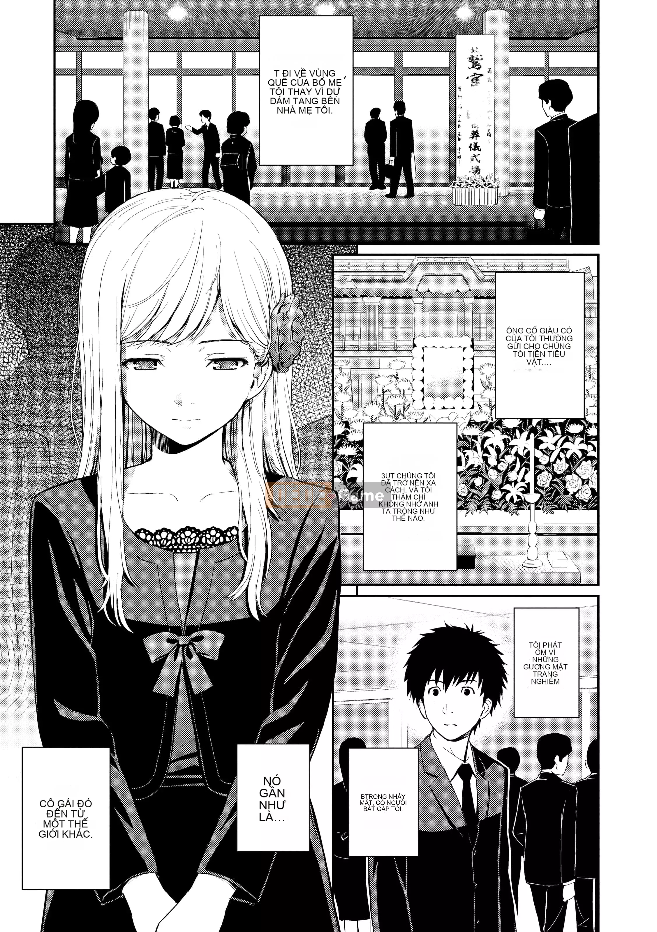 [Homunculus] Bashful Break (x3200)