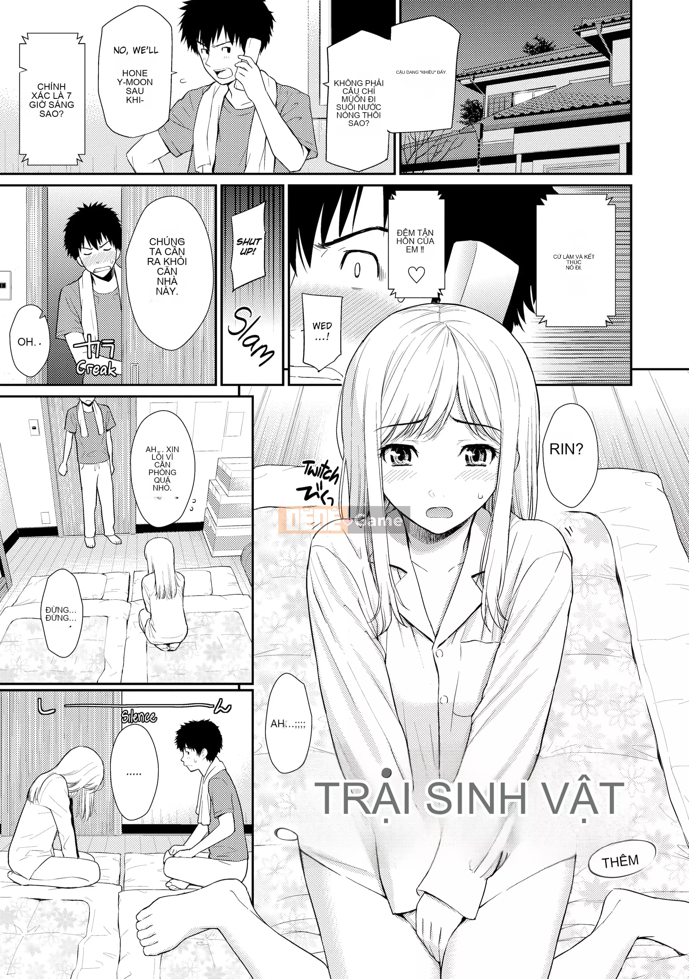 [Homunculus] Bashful Break (x3200)