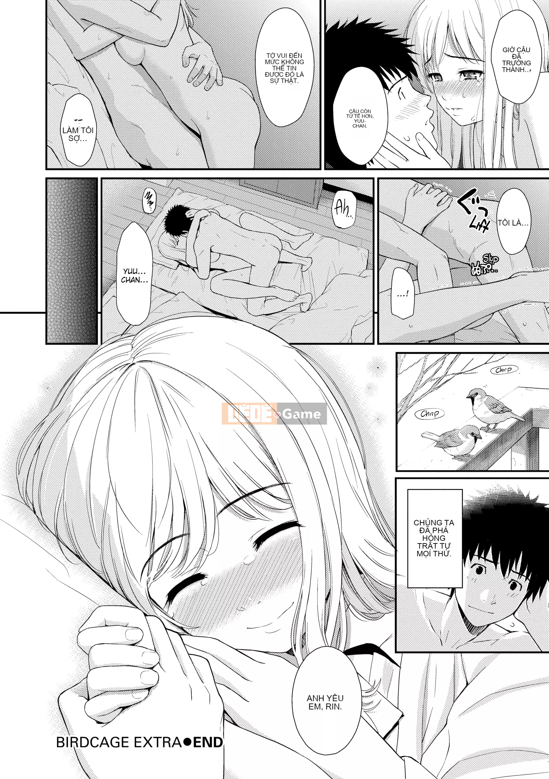 [Homunculus] Bashful Break (x3200)