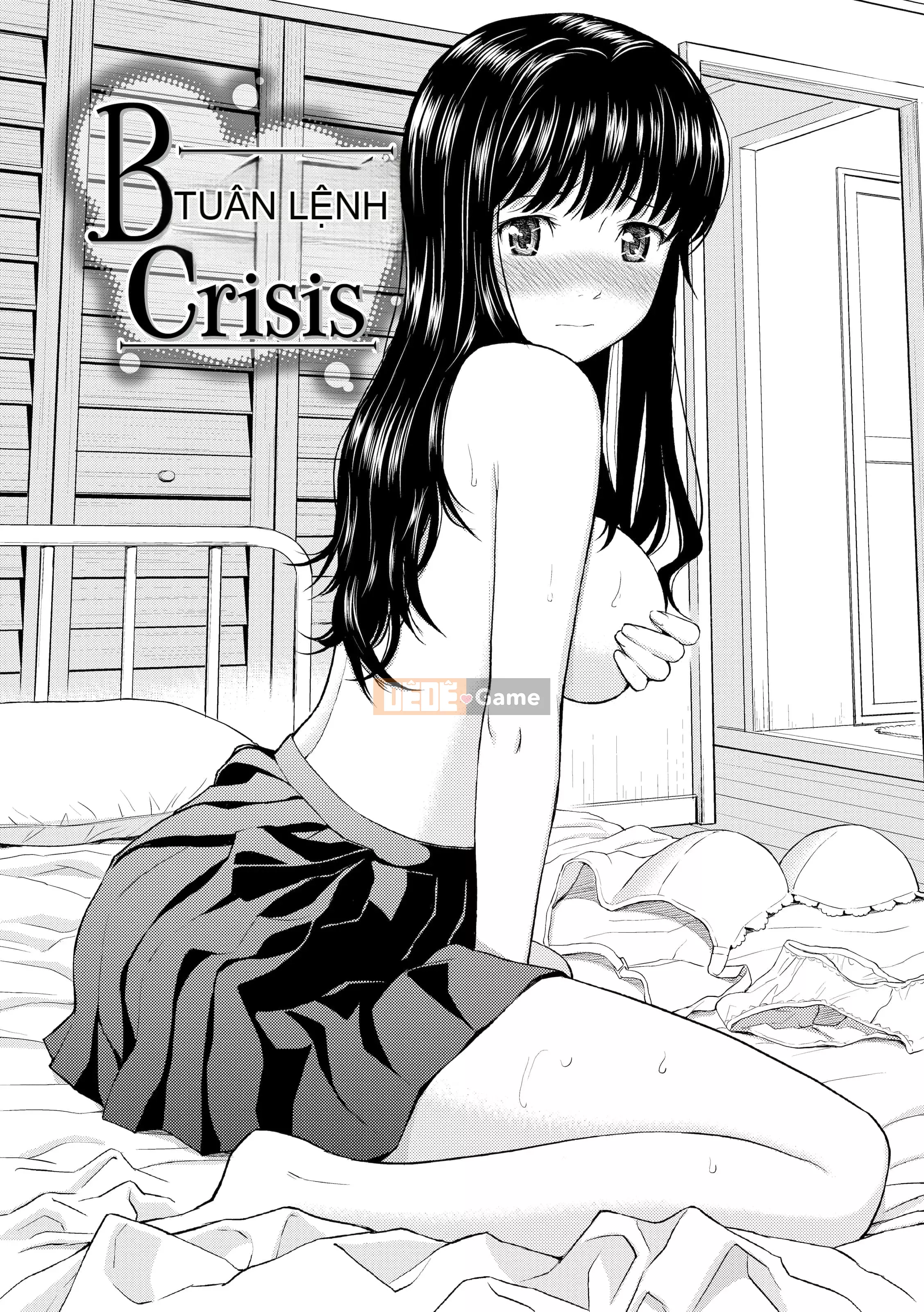 [Homunculus] Bashful Break (x3200)