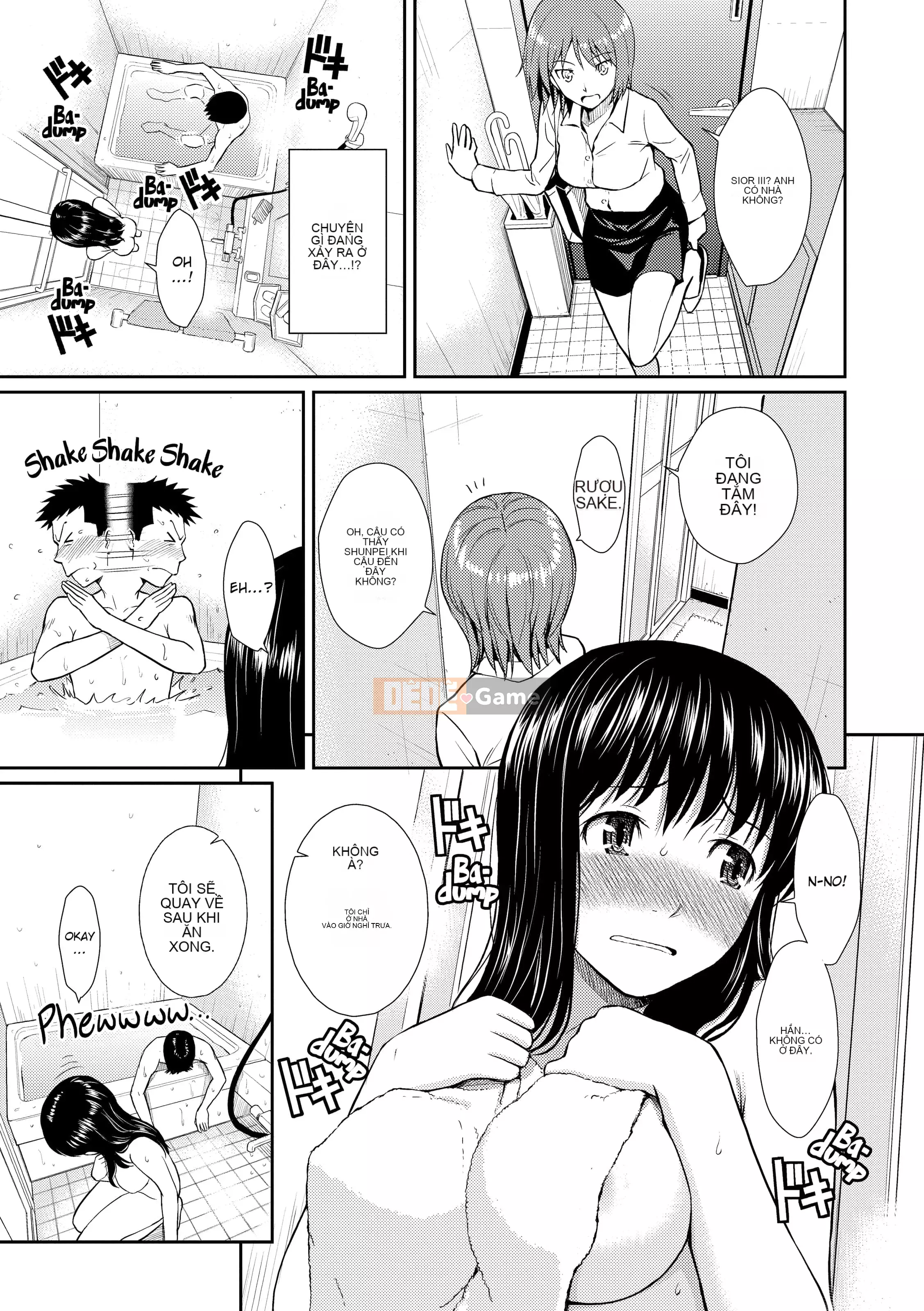 [Homunculus] Bashful Break (x3200)