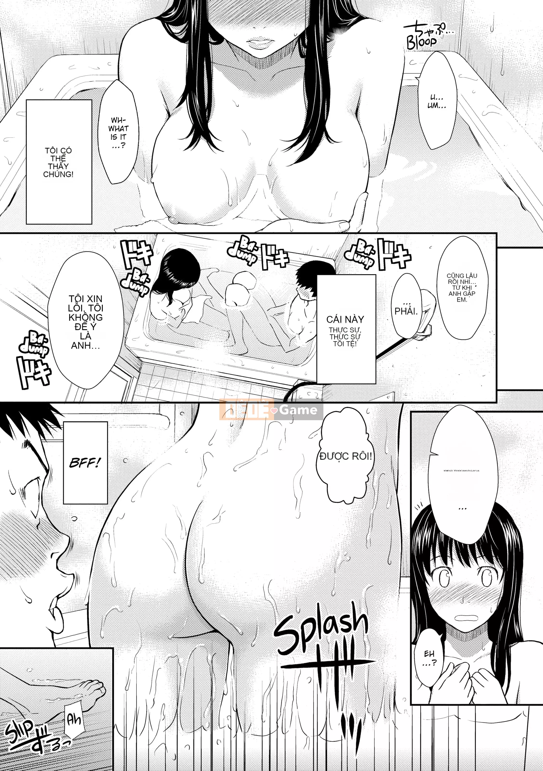 [Homunculus] Bashful Break (x3200)