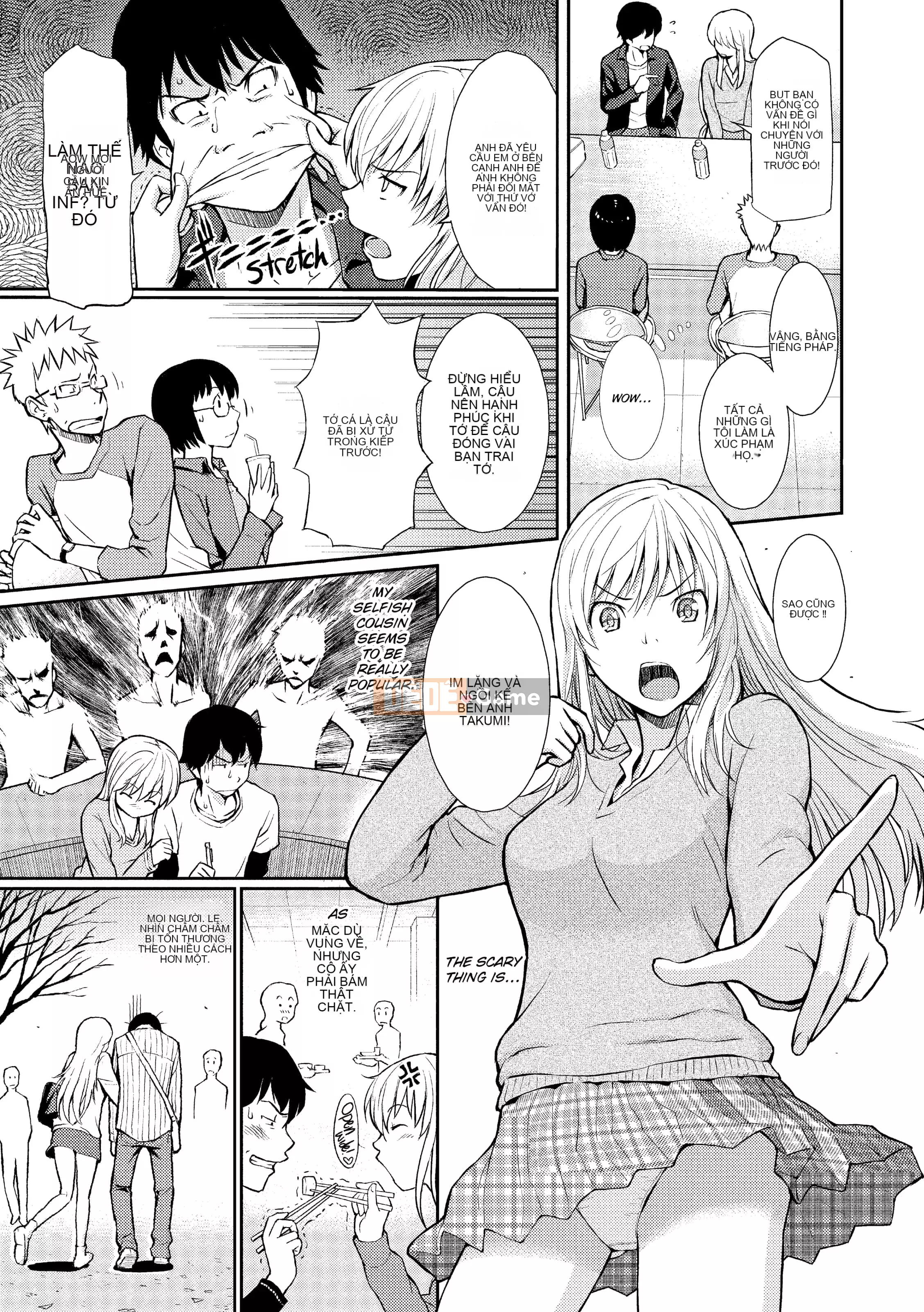 [Homunculus] Bashful Break (x3200)