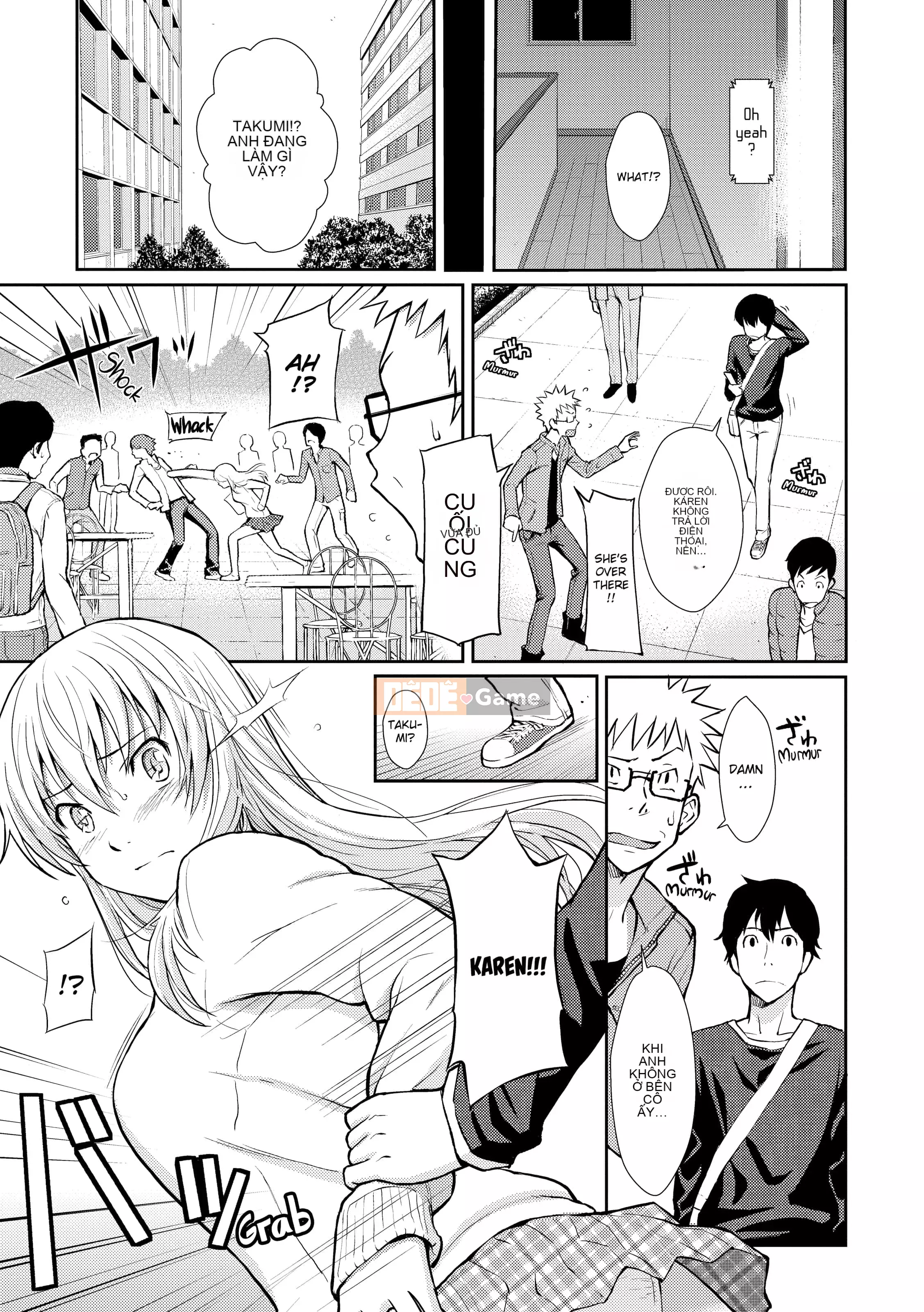 [Homunculus] Bashful Break (x3200)