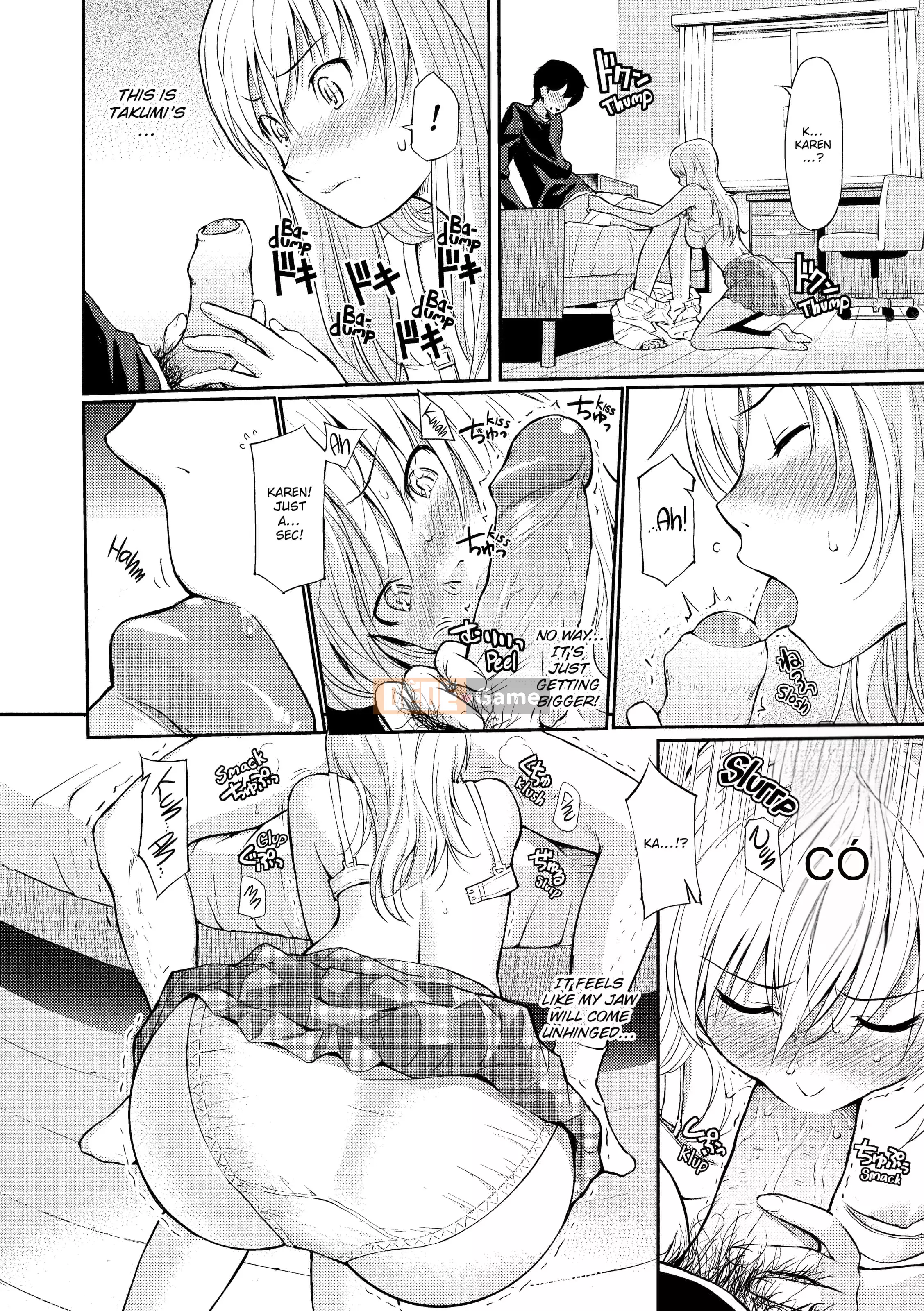 [Homunculus] Bashful Break (x3200)