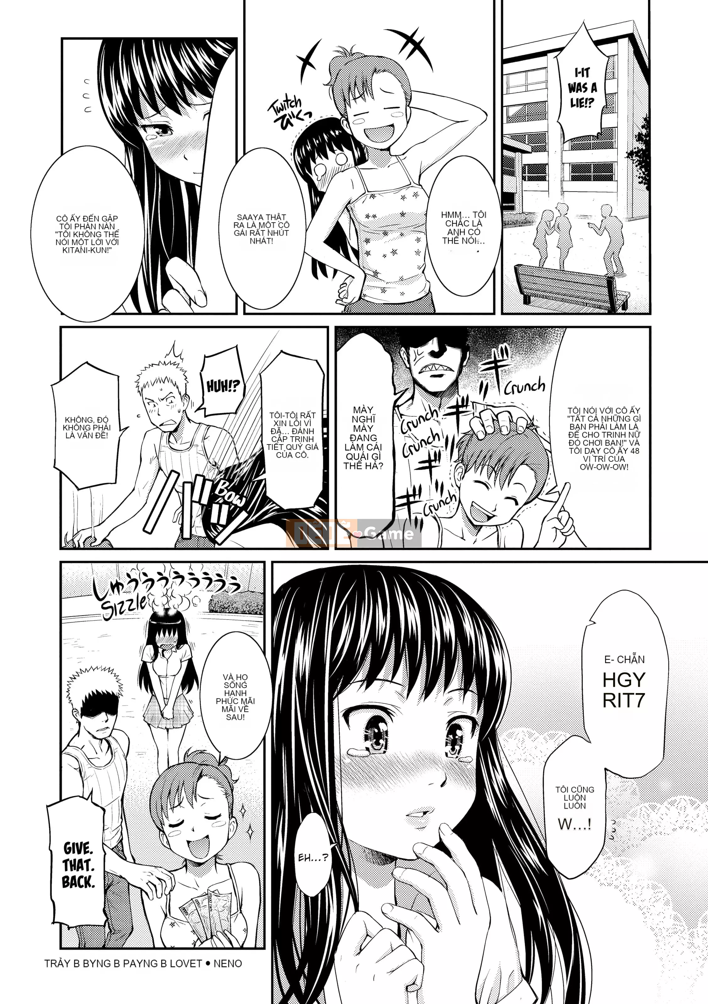 [Homunculus] Bashful Break (x3200)