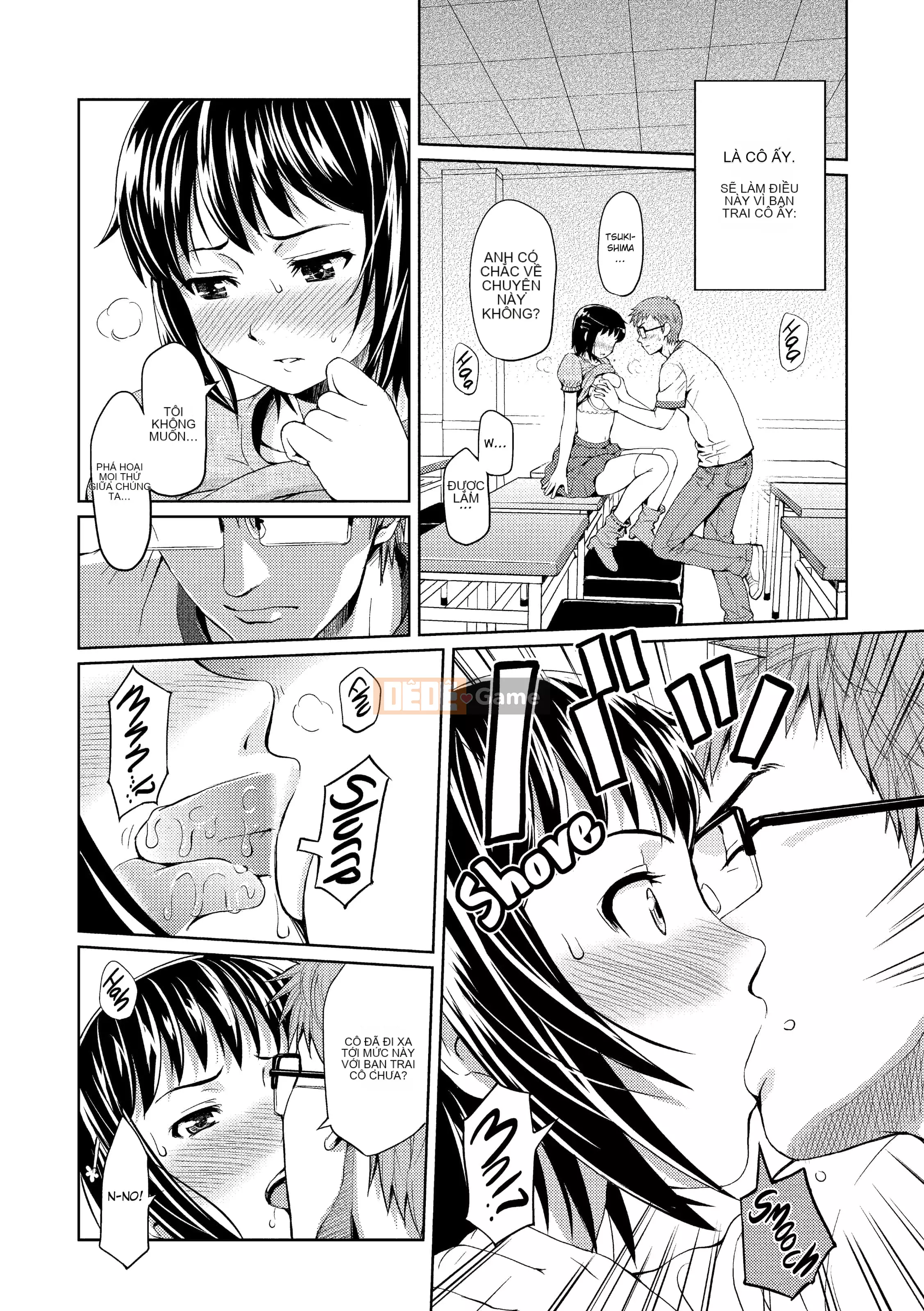 [Homunculus] Bashful Break (x3200)