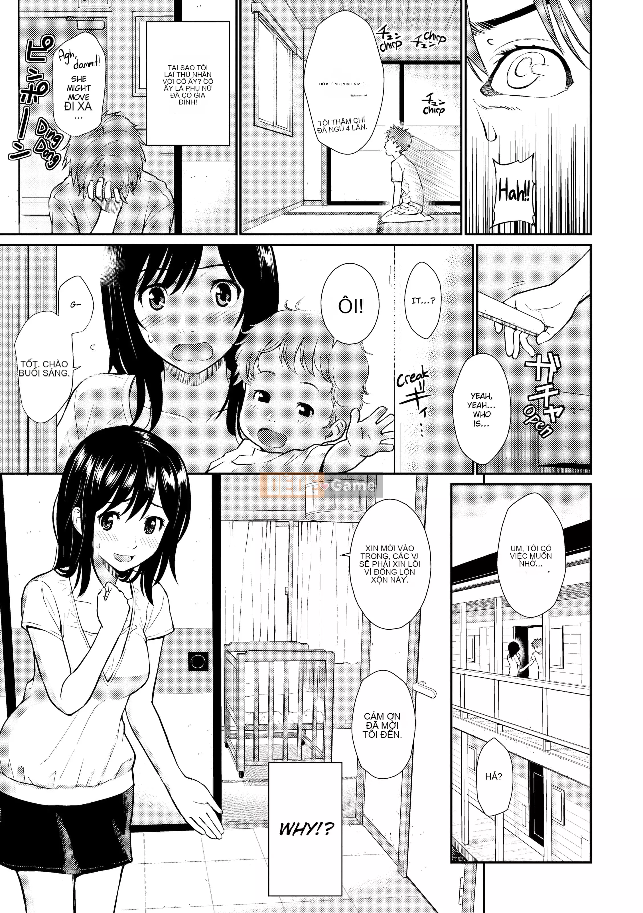 [Homunculus] Bashful Break (x3200)