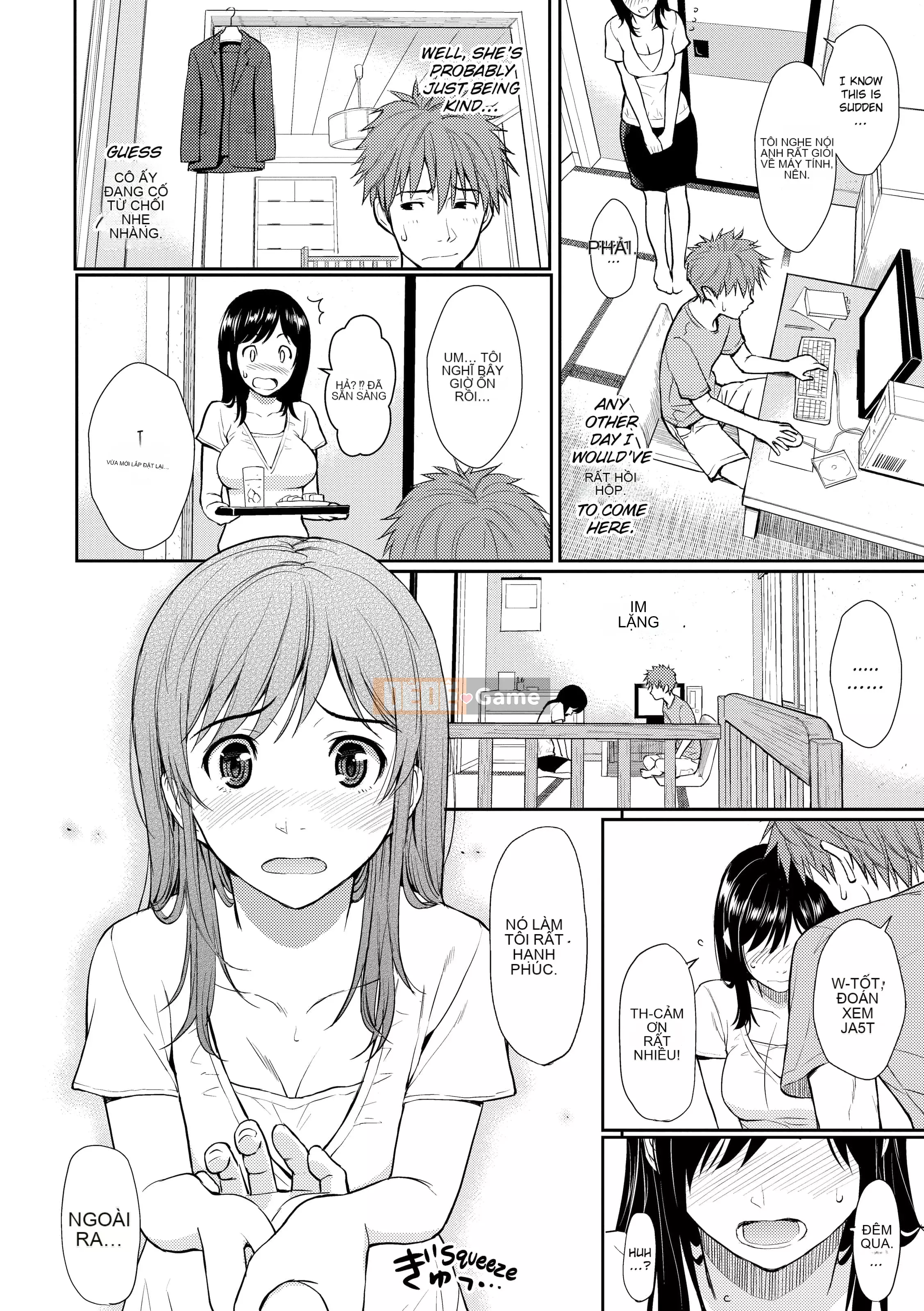 [Homunculus] Bashful Break (x3200)