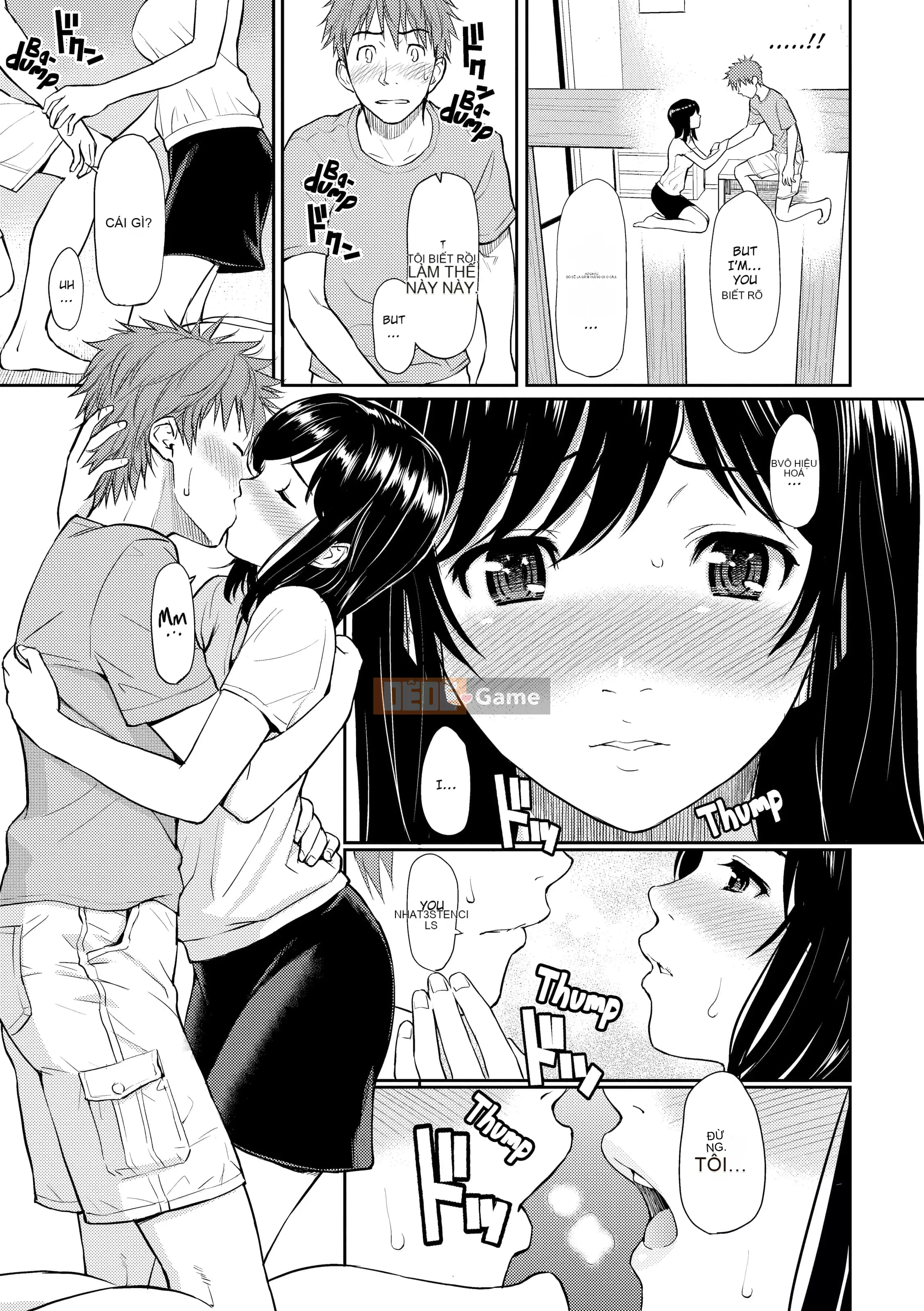 [Homunculus] Bashful Break (x3200)