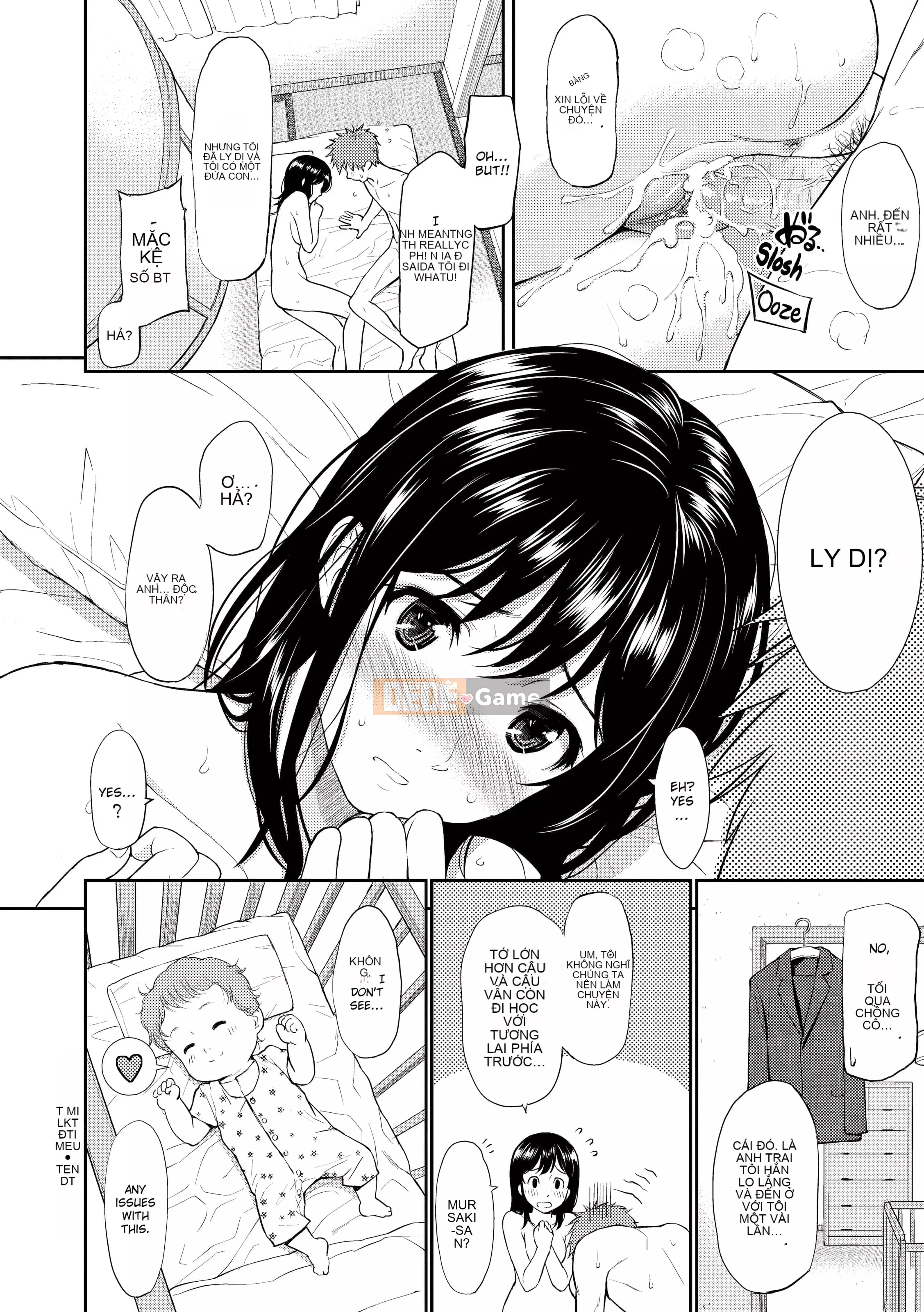 [Homunculus] Bashful Break (x3200)