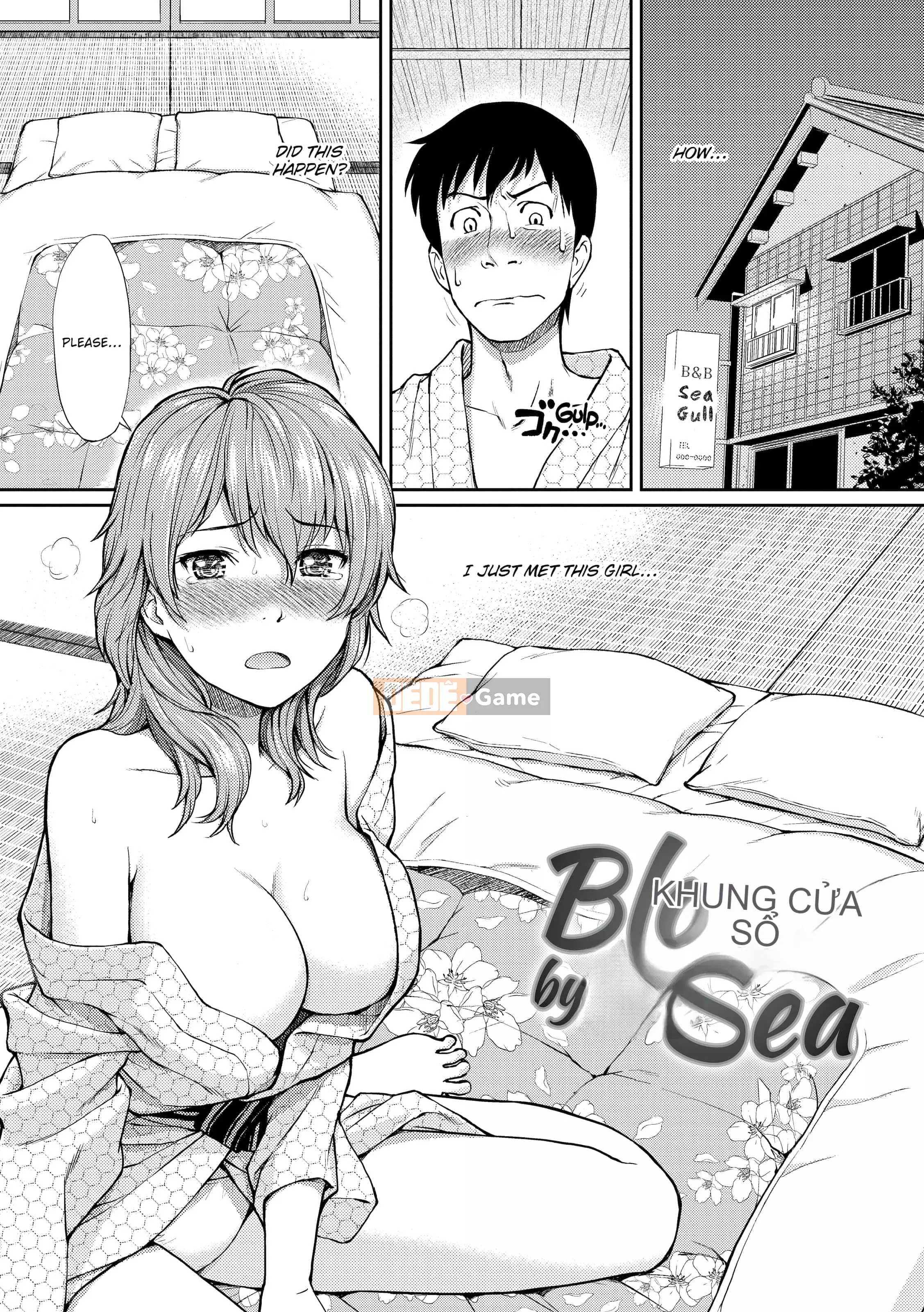 [Homunculus] Bashful Break (x3200)