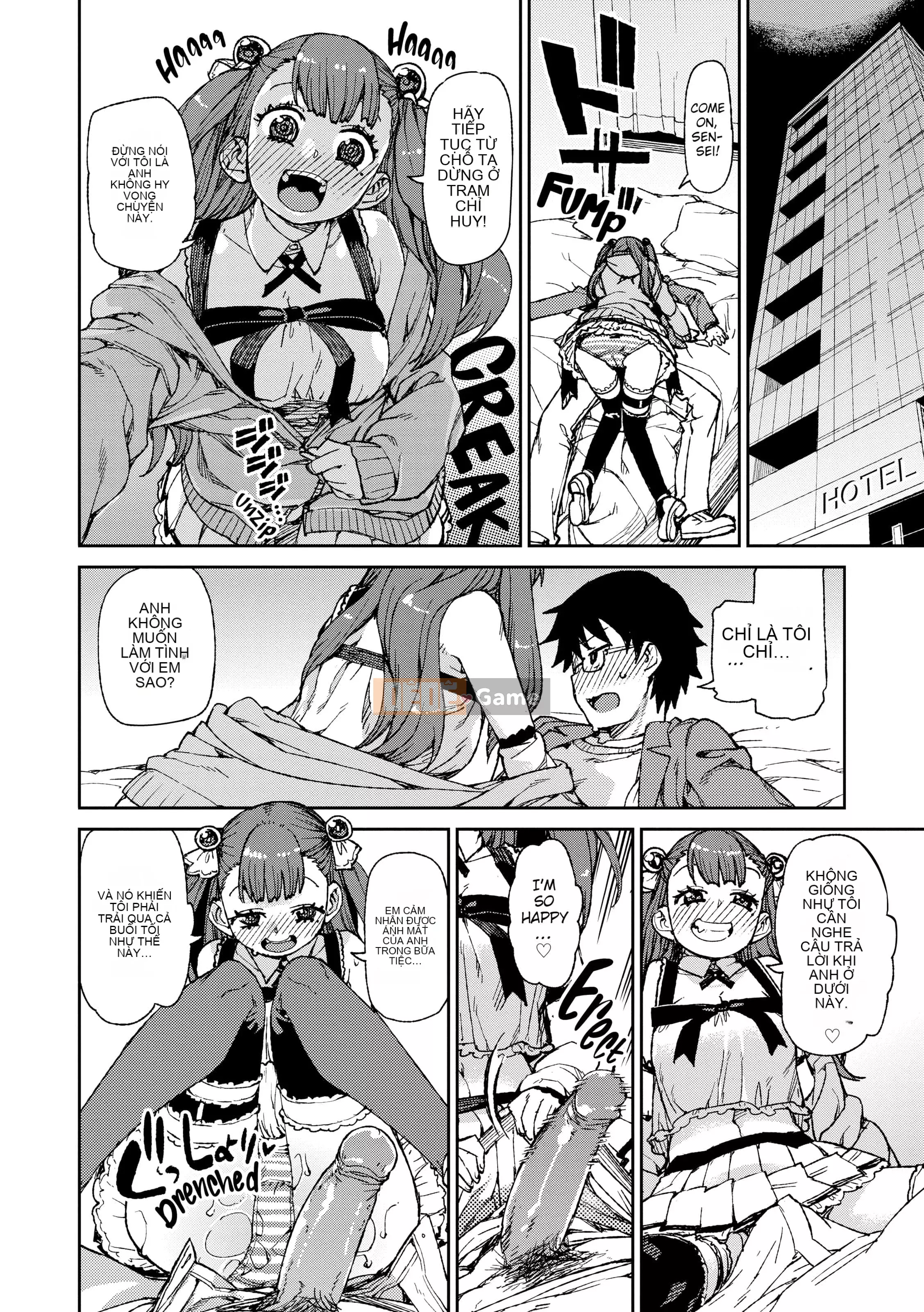 [Akitsuki Itsuki] Bạn sẽ phát cuồng vì tôi![Đã kiểm duyệt]