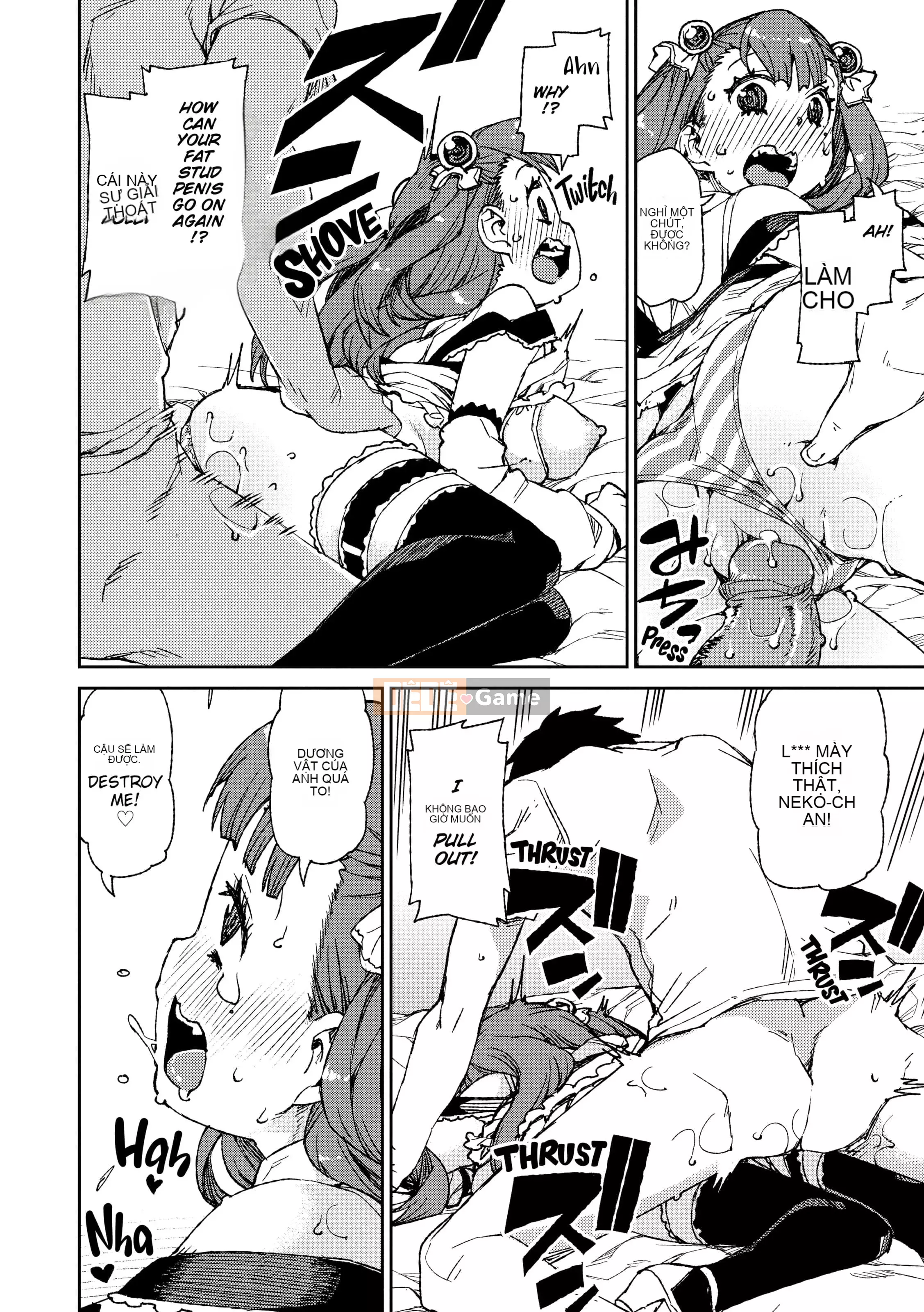 [Akitsuki Itsuki] Bạn sẽ phát cuồng vì tôi![Đã kiểm duyệt]