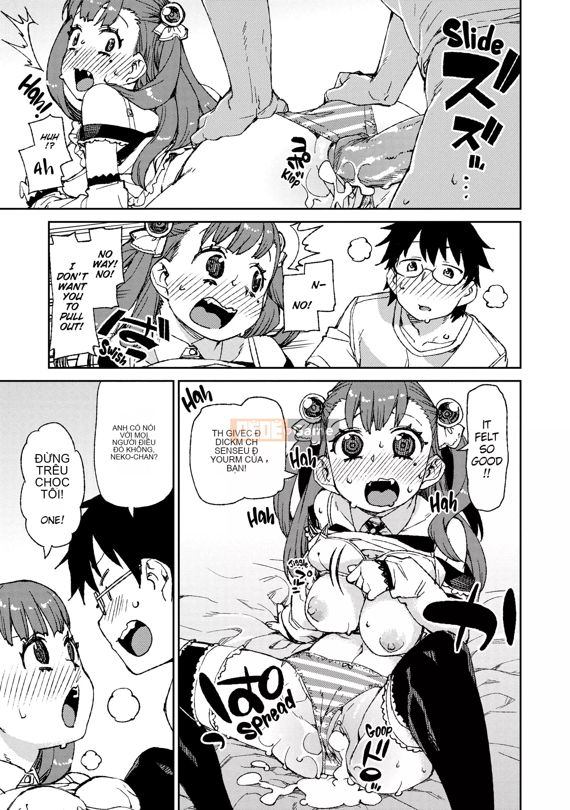 [Akitsuki Itsuki] Bạn sẽ phát cuồng vì tôi![Đã kiểm duyệt]