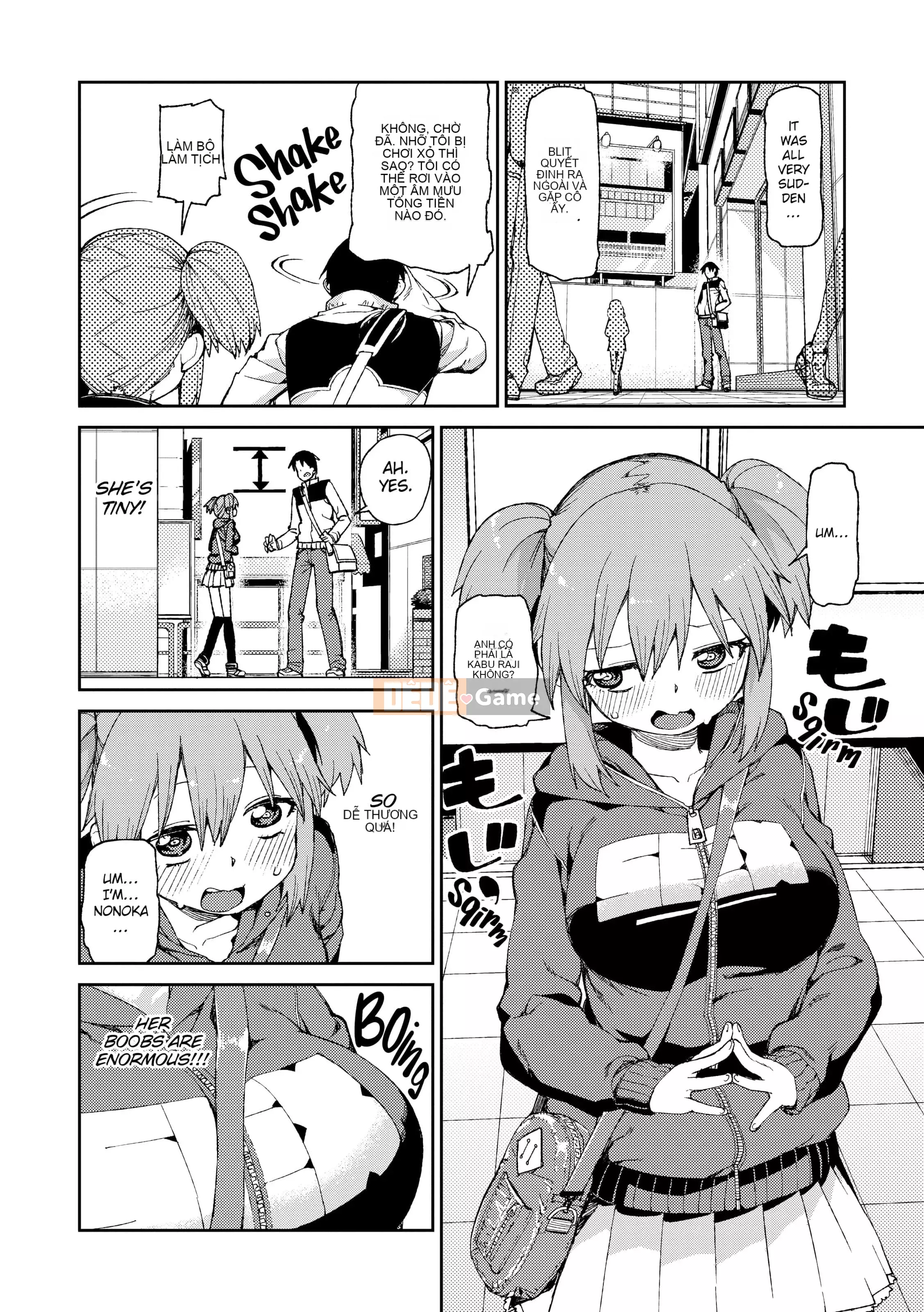 [Akitsuki Itsuki] Bạn sẽ phát cuồng vì tôi![Đã kiểm duyệt]