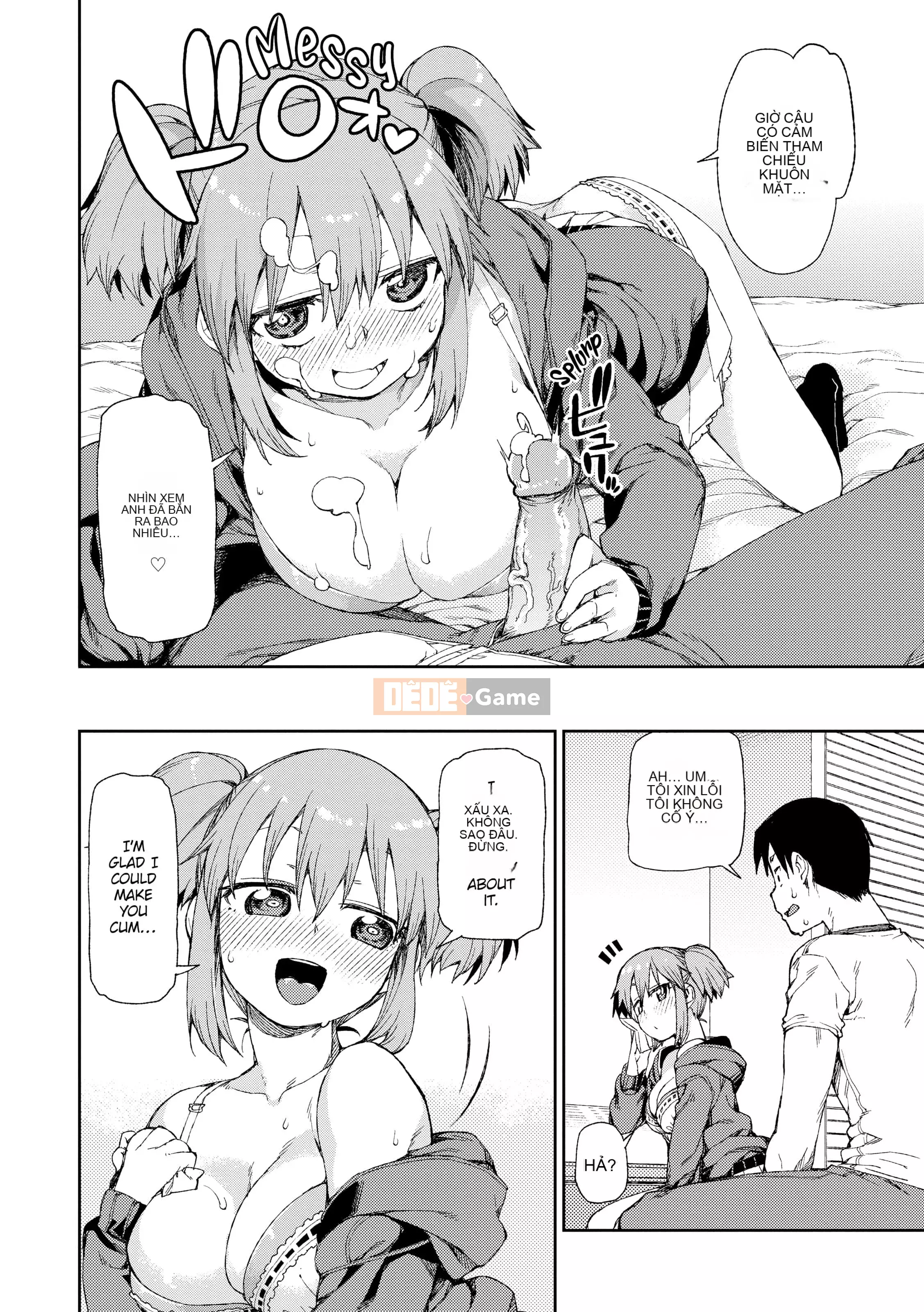 [Akitsuki Itsuki] Bạn sẽ phát cuồng vì tôi![Đã kiểm duyệt]