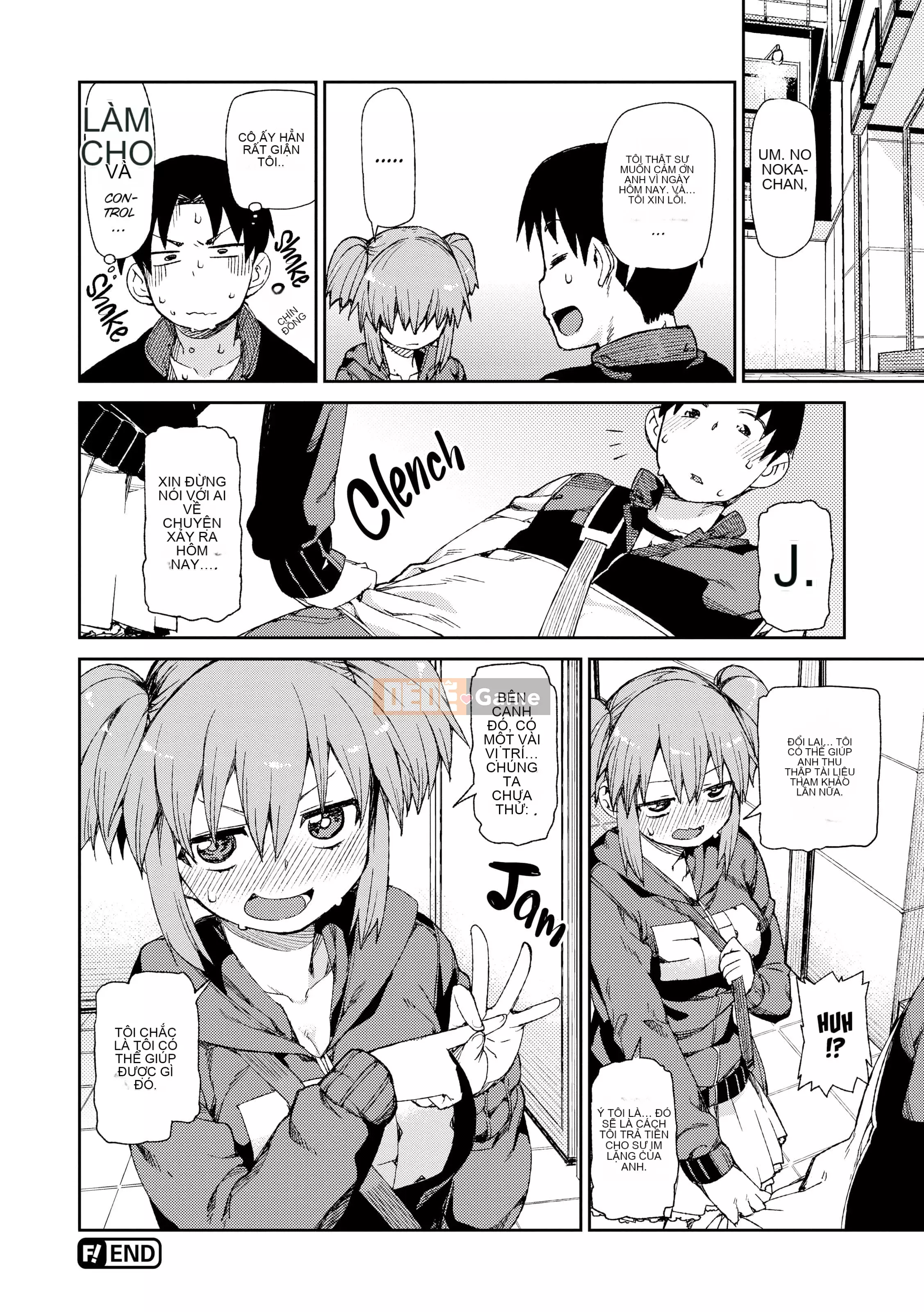 [Akitsuki Itsuki] Bạn sẽ phát cuồng vì tôi![Đã kiểm duyệt]