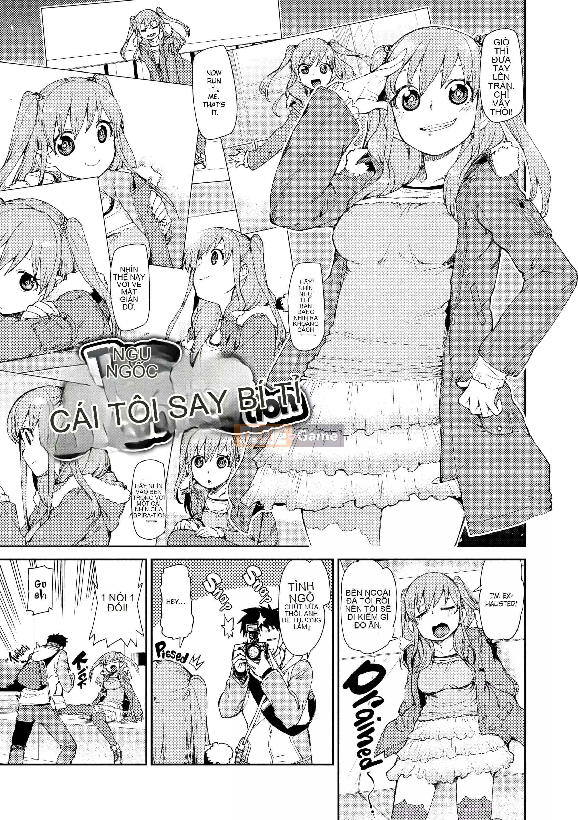 [Akitsuki Itsuki] Bạn sẽ phát cuồng vì tôi![Đã kiểm duyệt]