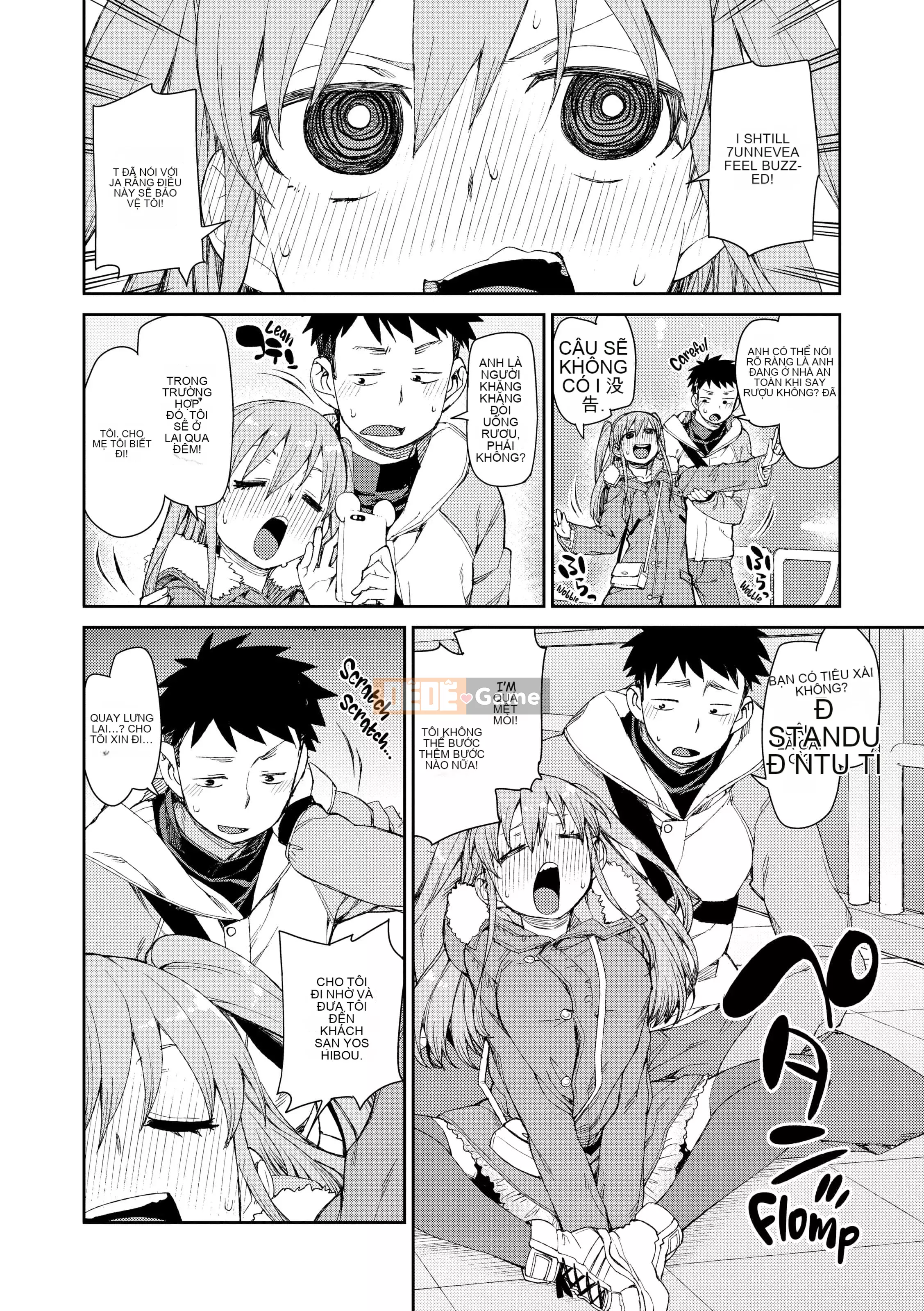 [Akitsuki Itsuki] Bạn sẽ phát cuồng vì tôi![Đã kiểm duyệt]