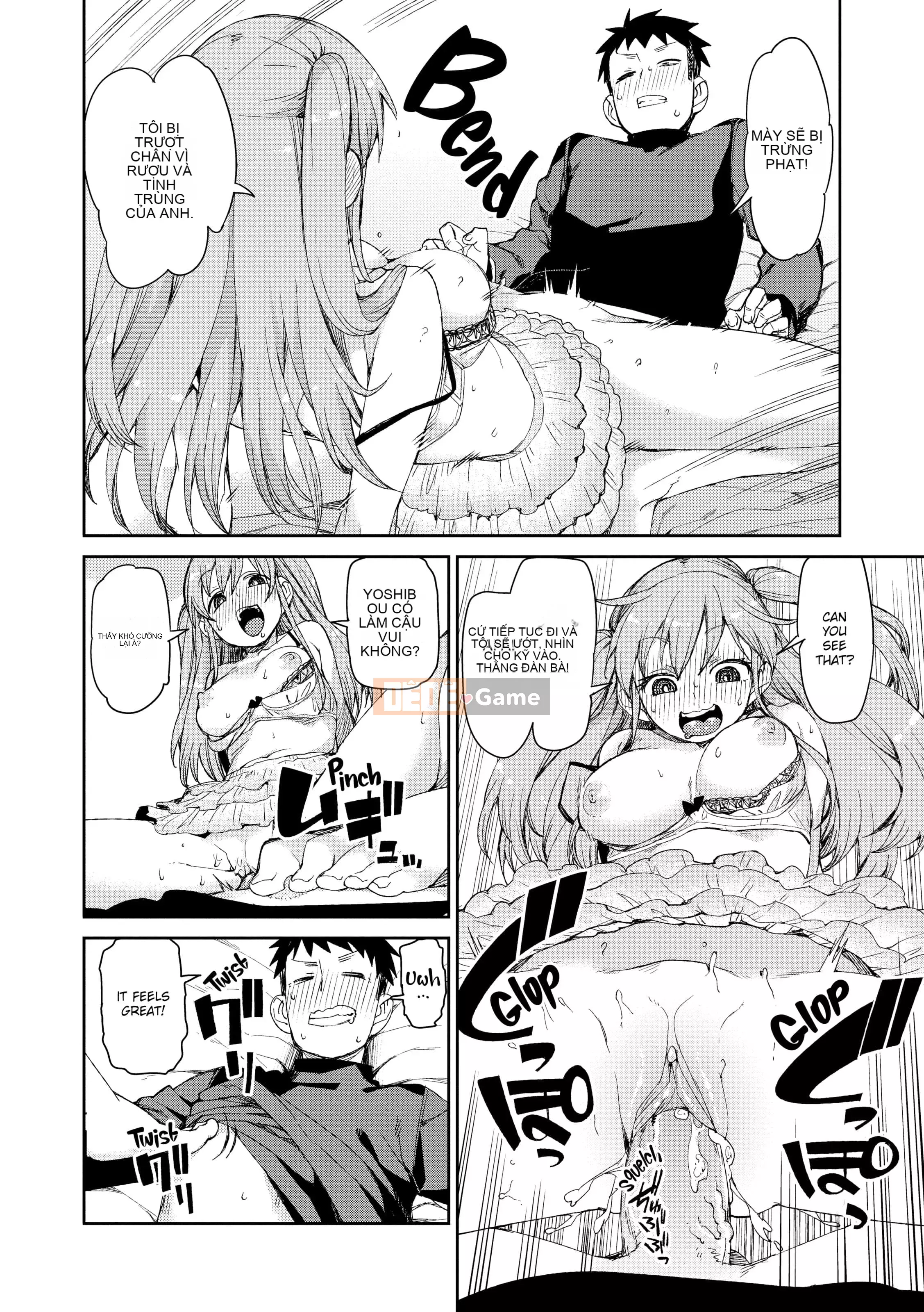 [Akitsuki Itsuki] Bạn sẽ phát cuồng vì tôi![Đã kiểm duyệt]