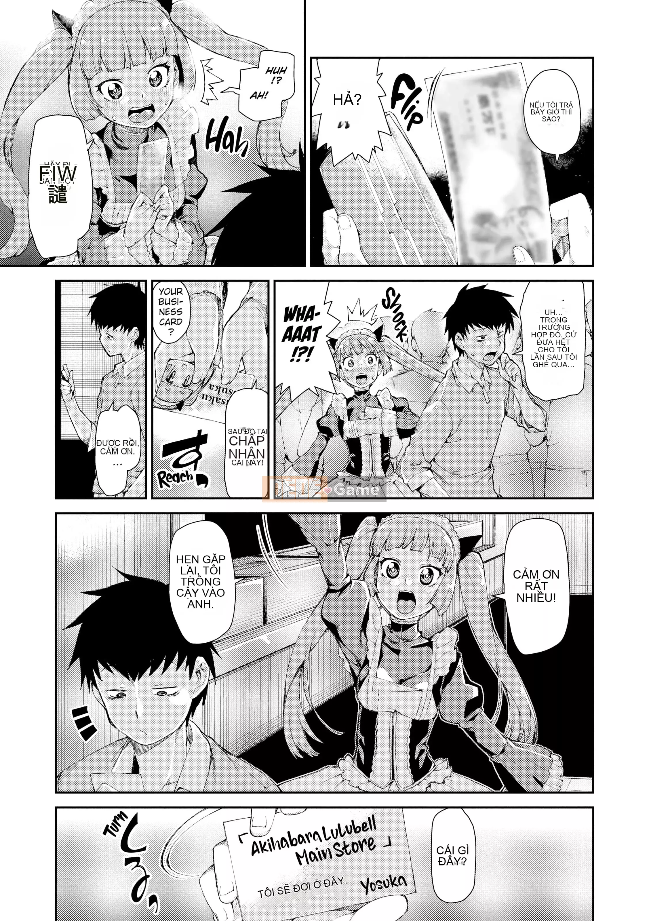 [Akitsuki Itsuki] Bạn sẽ phát cuồng vì tôi![Đã kiểm duyệt]