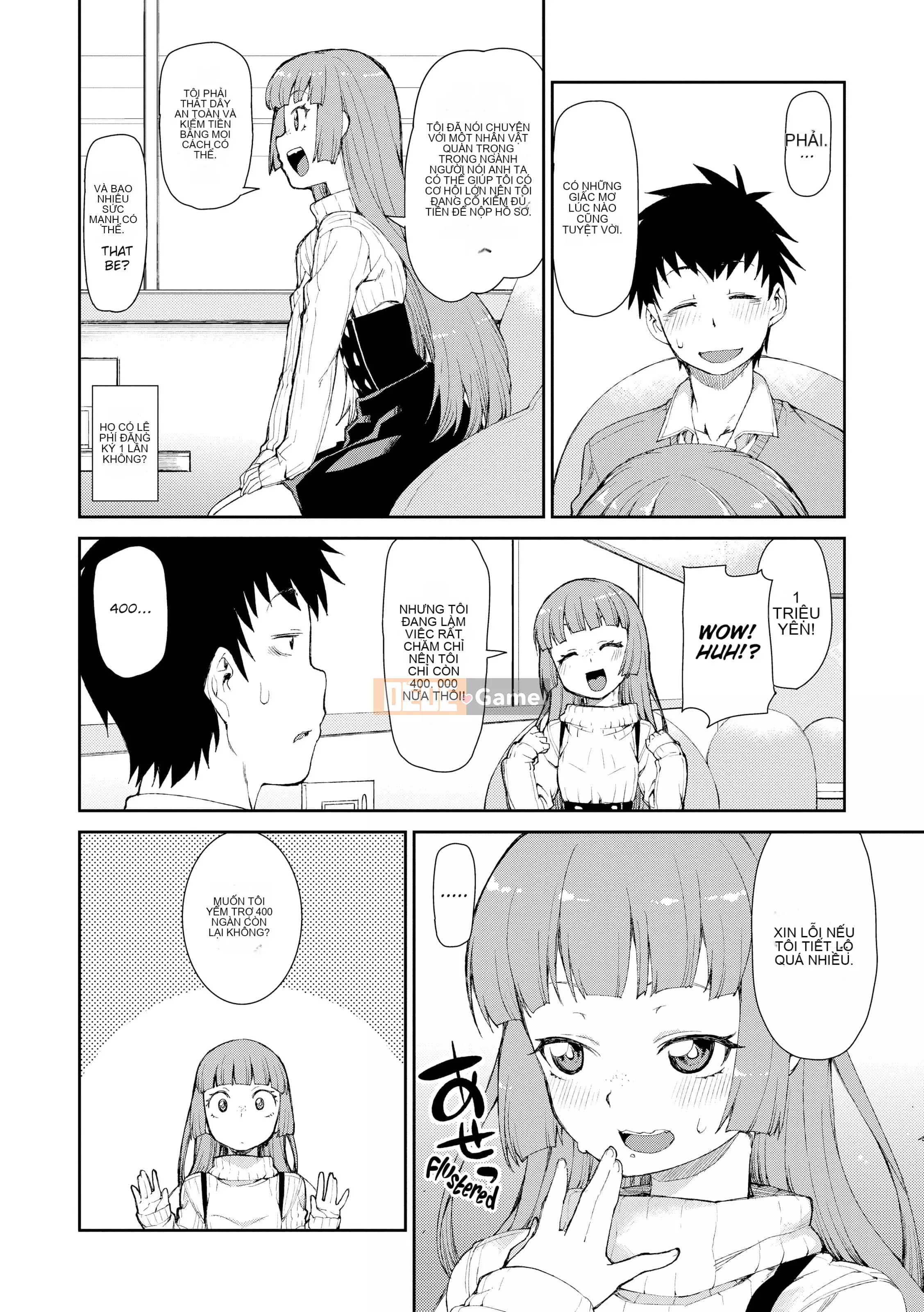 [Akitsuki Itsuki] Bạn sẽ phát cuồng vì tôi![Đã kiểm duyệt]