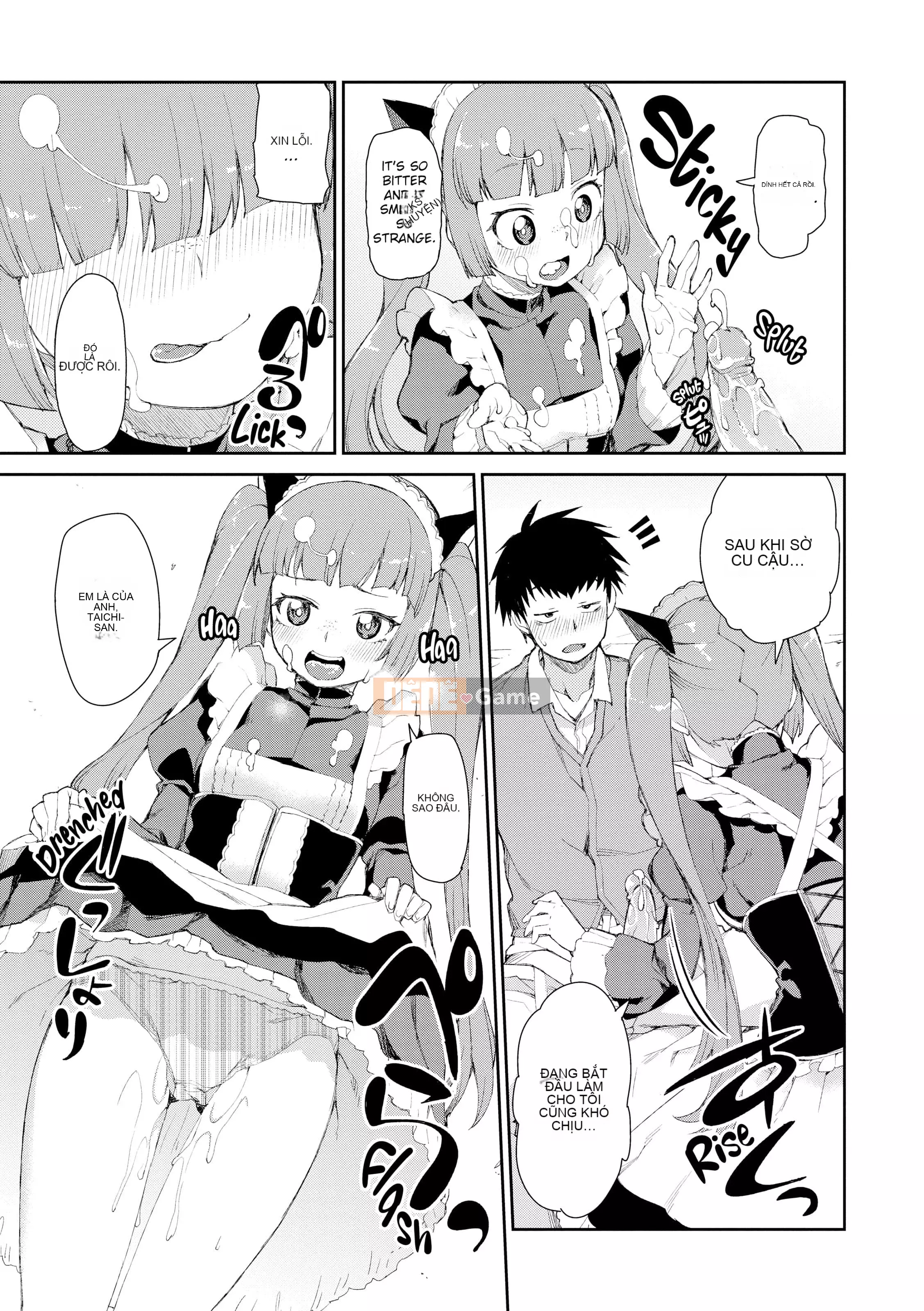 [Akitsuki Itsuki] Bạn sẽ phát cuồng vì tôi![Đã kiểm duyệt]