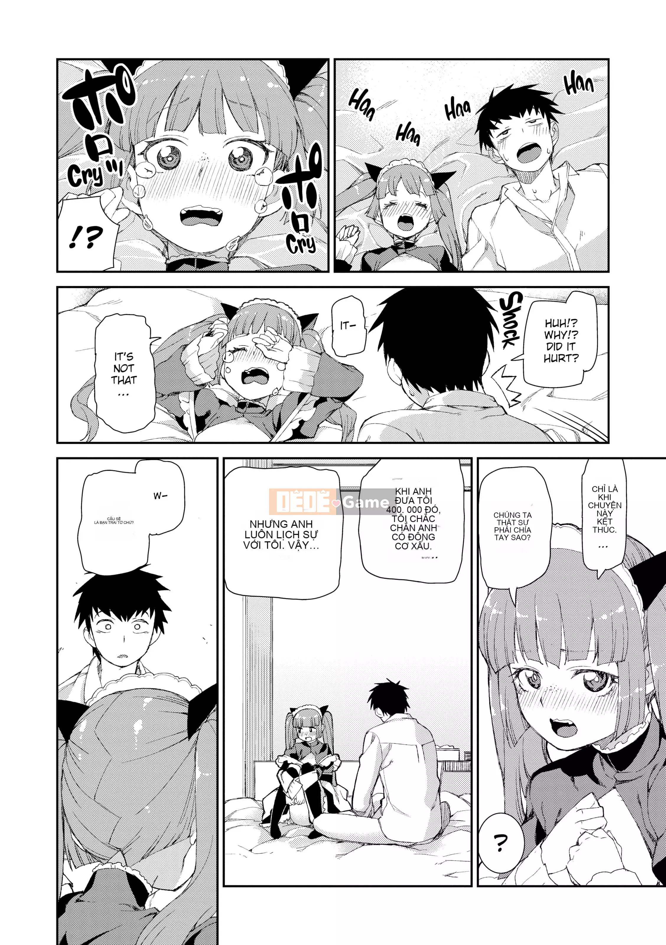 [Akitsuki Itsuki] Bạn sẽ phát cuồng vì tôi![Đã kiểm duyệt]