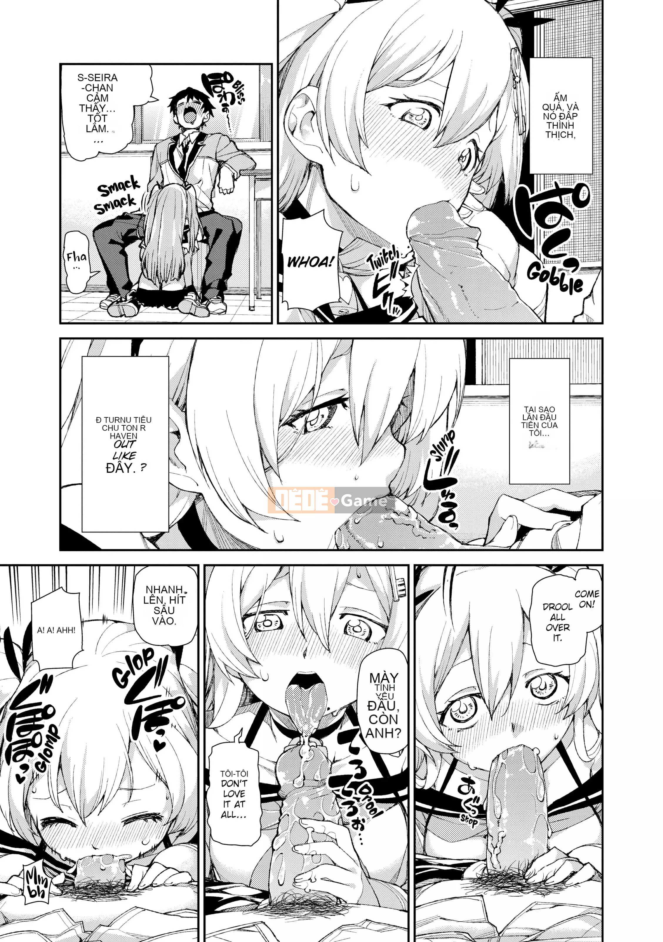 [Akitsuki Itsuki] Bạn sẽ phát cuồng vì tôi![Đã kiểm duyệt]