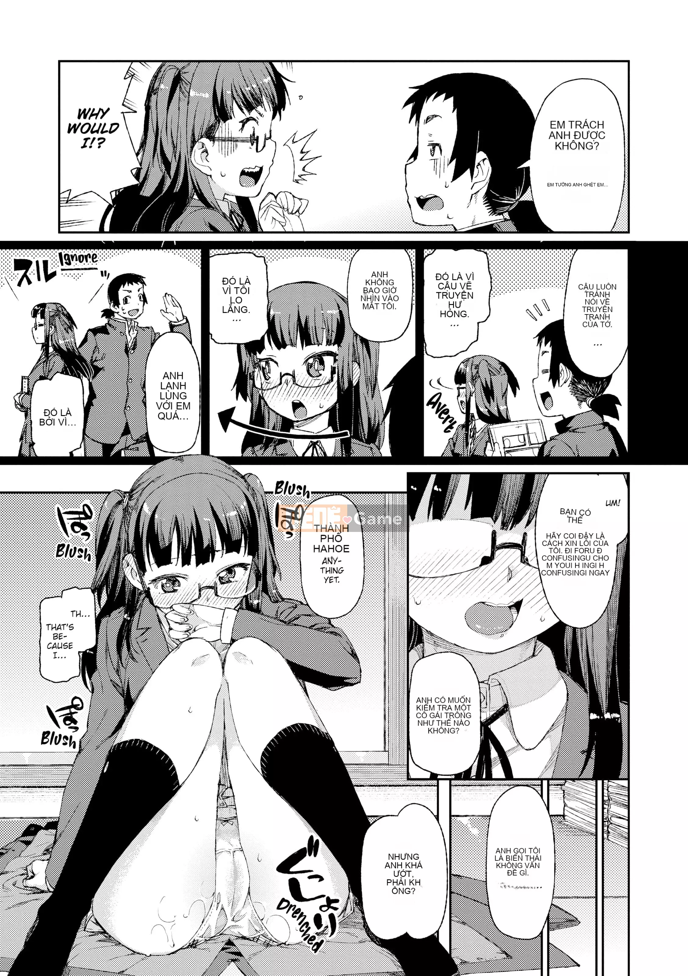 [Akitsuki Itsuki] Bạn sẽ phát cuồng vì tôi![Đã kiểm duyệt]