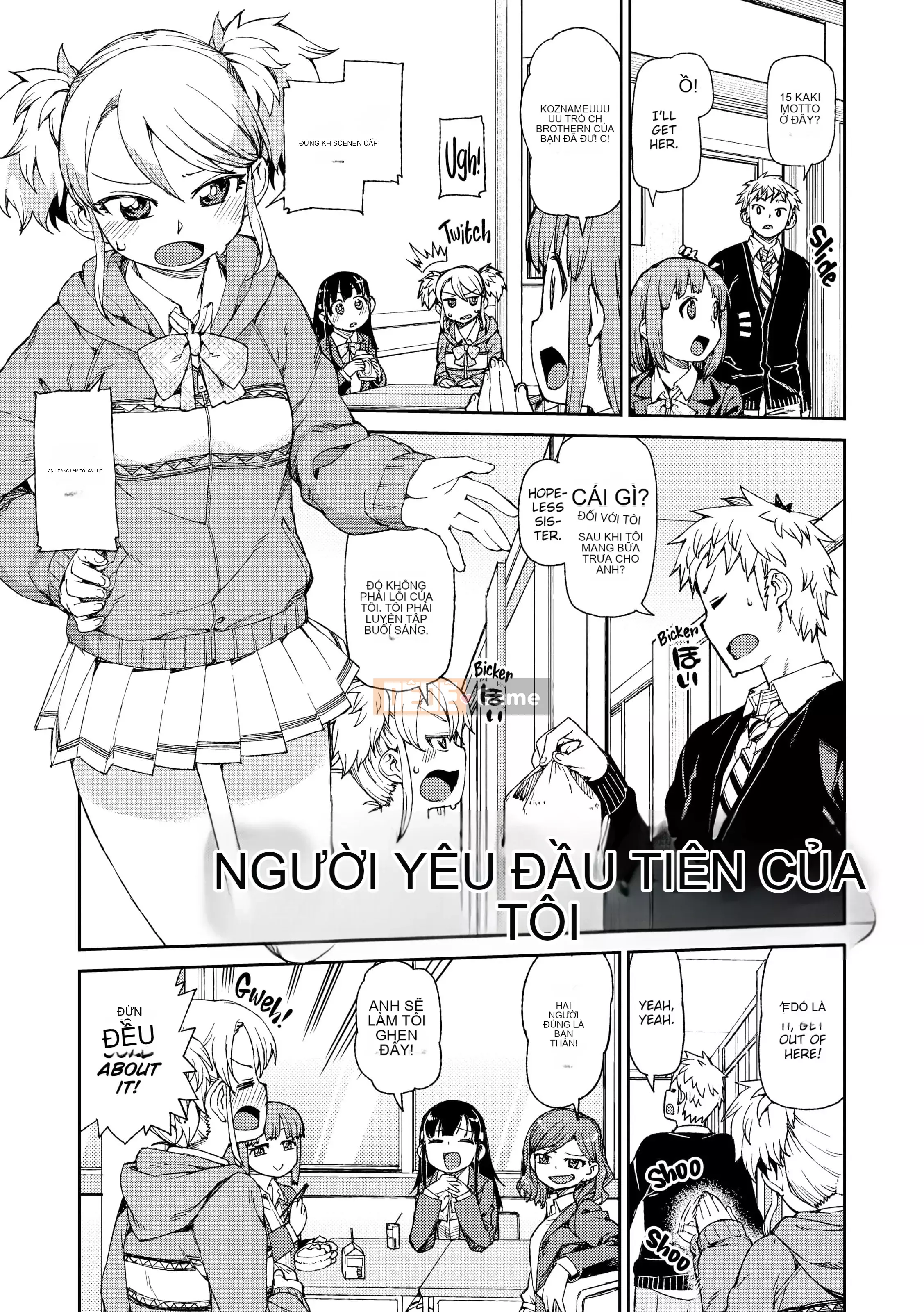 [Akitsuki Itsuki] Bạn sẽ phát cuồng vì tôi![Đã kiểm duyệt]