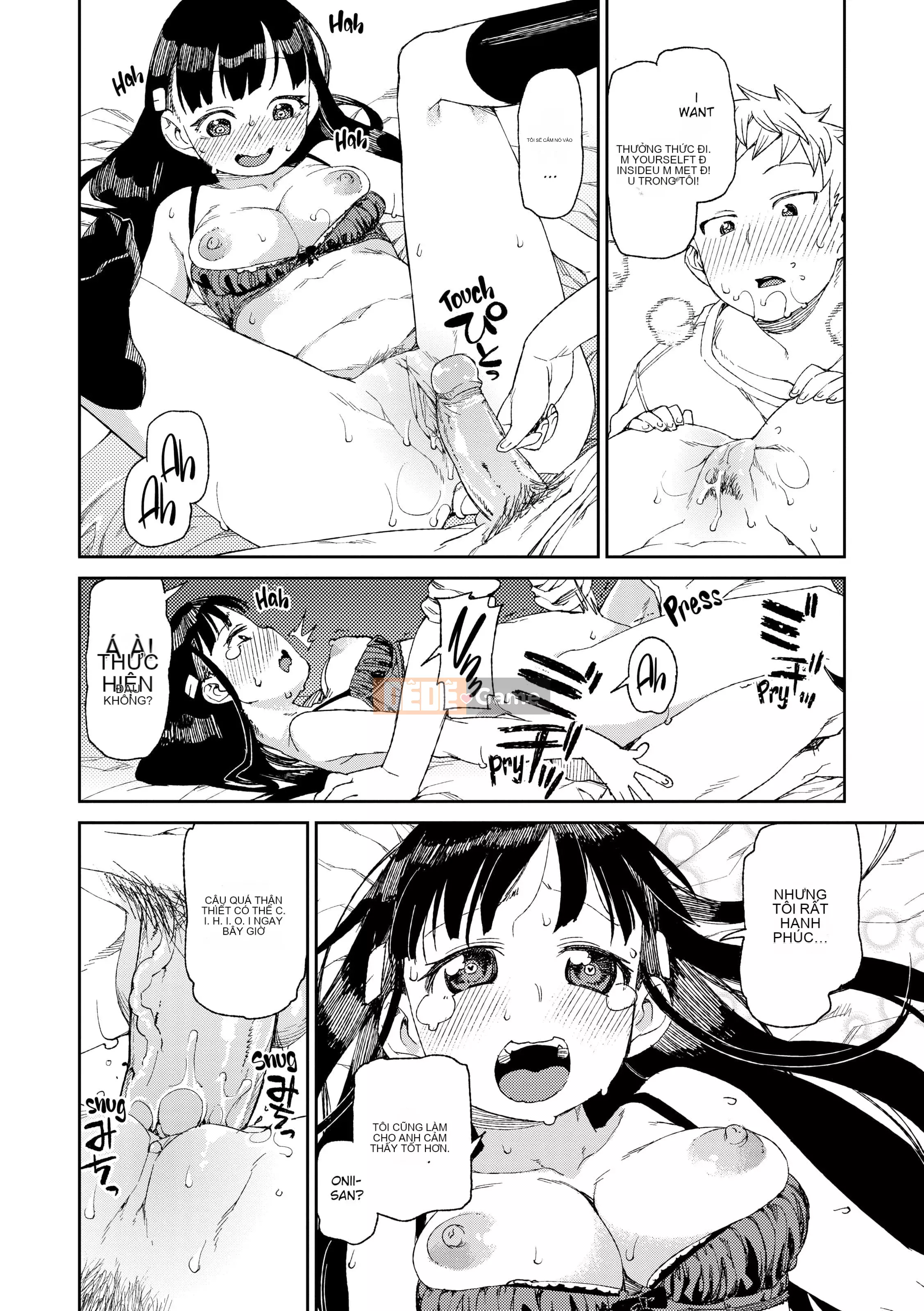 [Akitsuki Itsuki] Bạn sẽ phát cuồng vì tôi![Đã kiểm duyệt]