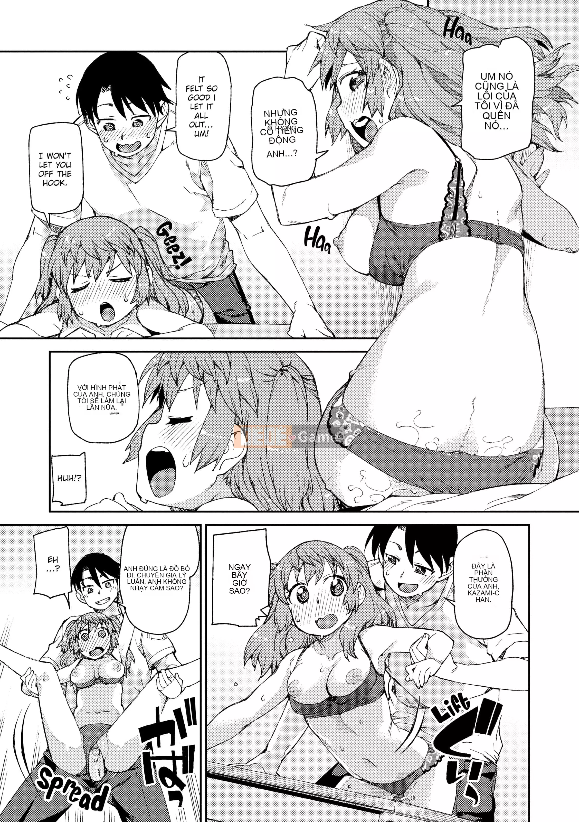 [Akitsuki Itsuki] Bạn sẽ phát cuồng vì tôi![Đã kiểm duyệt]