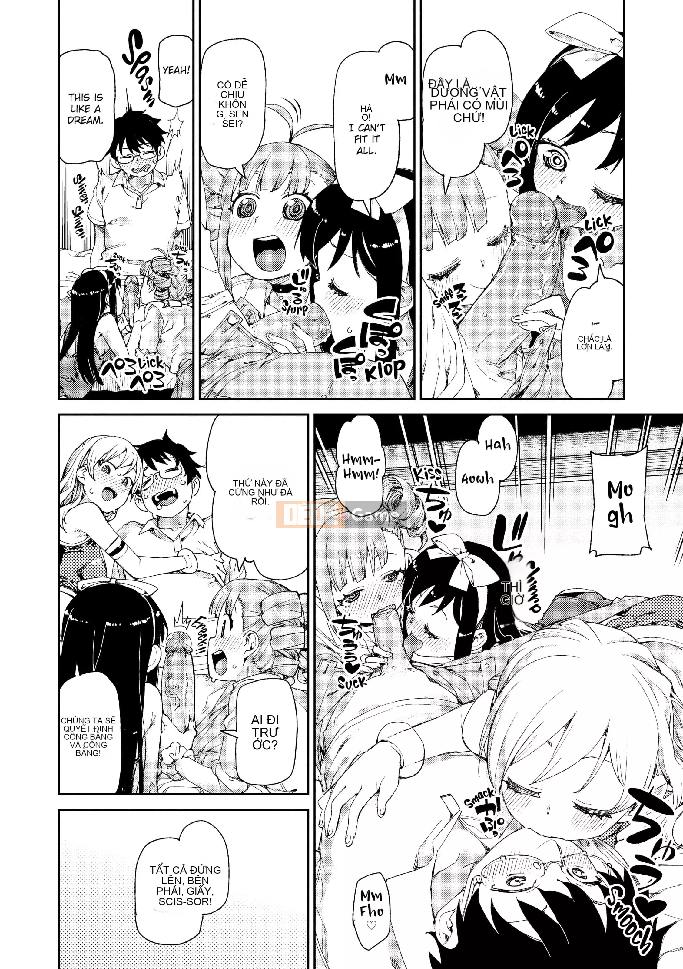 [Akitsuki Itsuki] Bạn sẽ phát cuồng vì tôi![Đã kiểm duyệt]