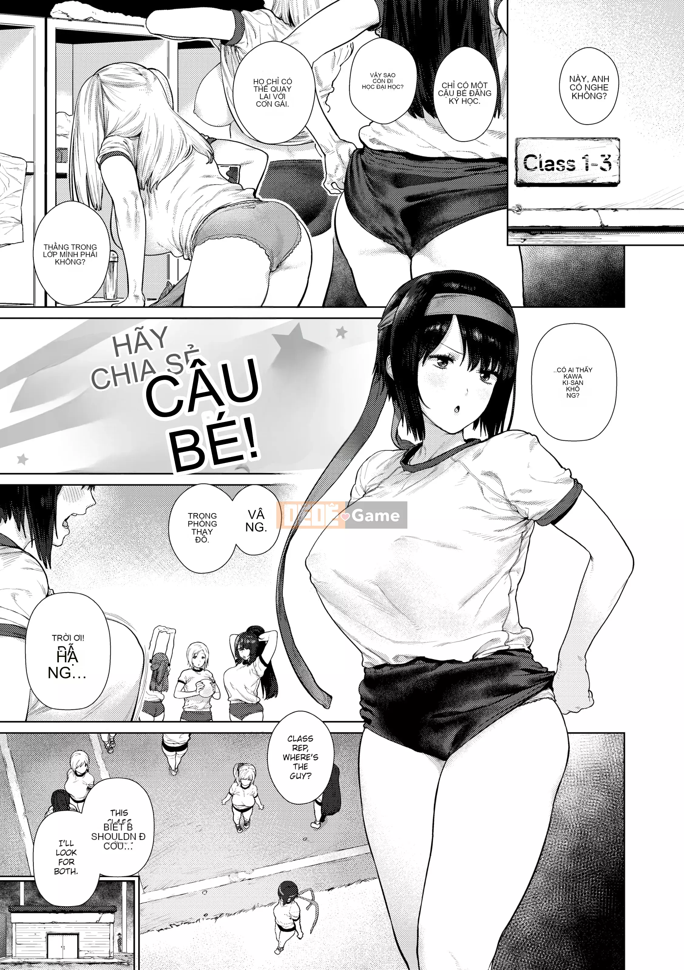 [Hishigata Tomaru] Tôi Khá... Thích Cậu