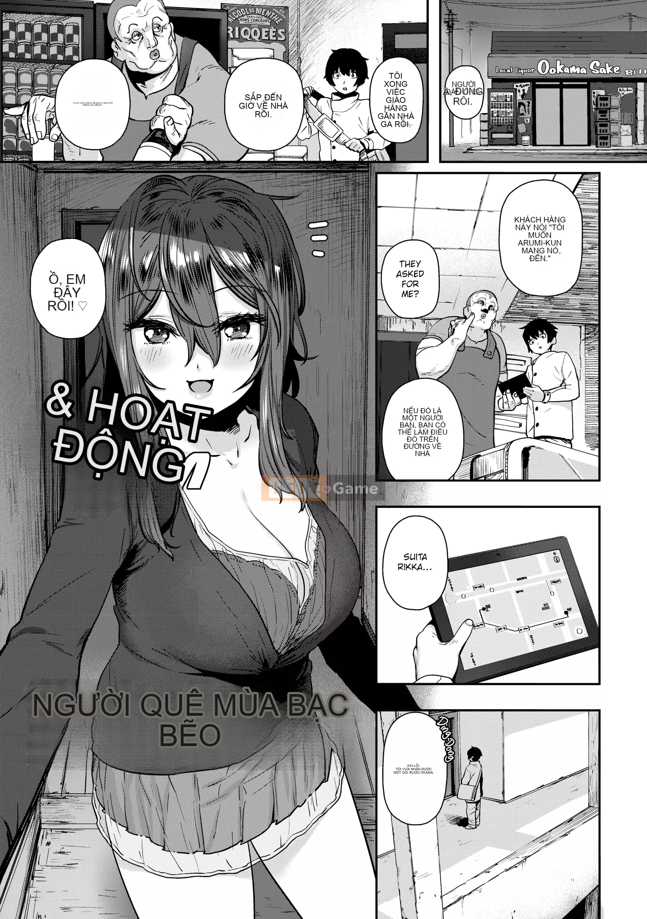 [Hishigata Tomaru] Tôi Khá... Thích Cậu