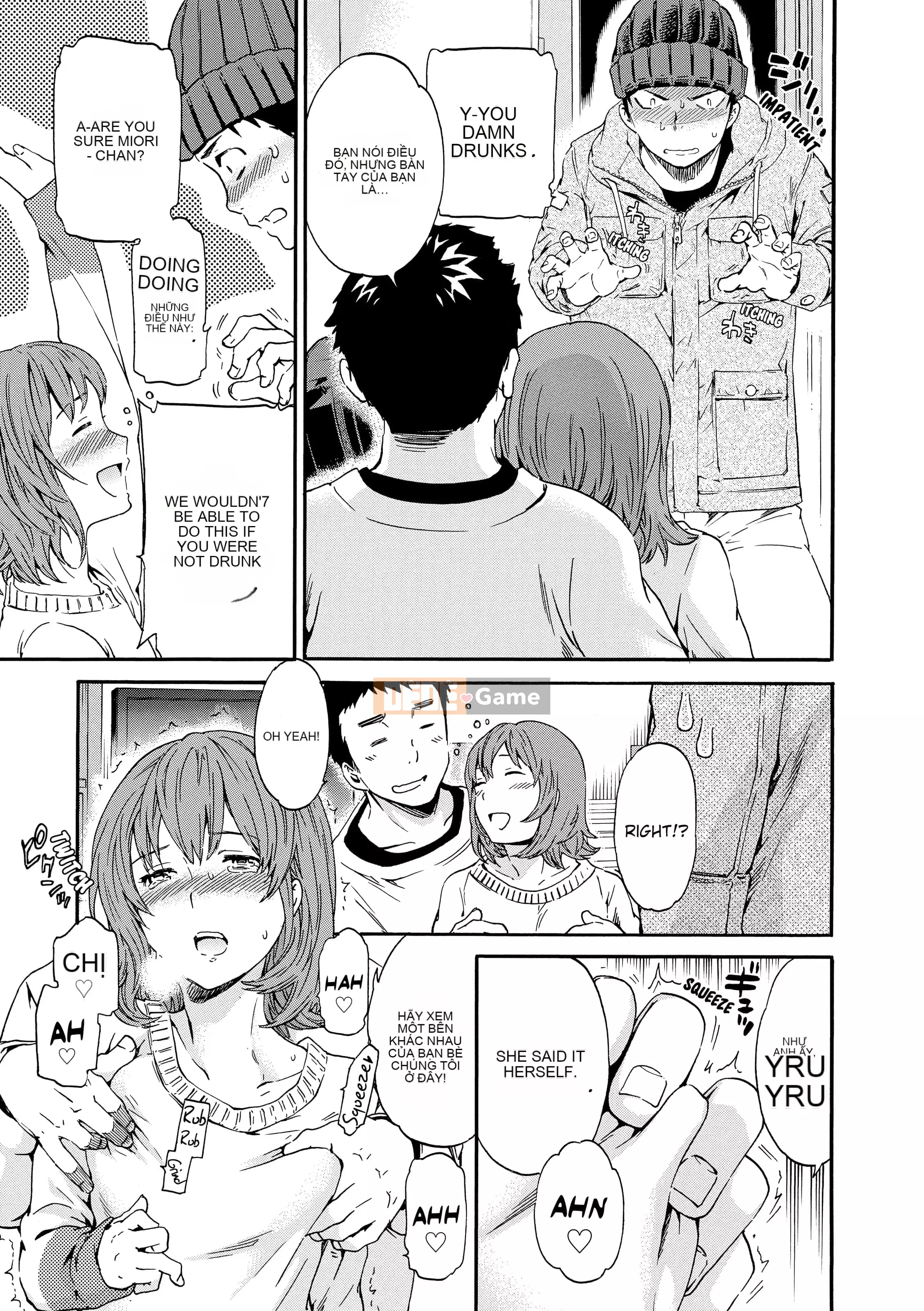 [Cuvie] Người Phụ Nữ Quyến Rũ