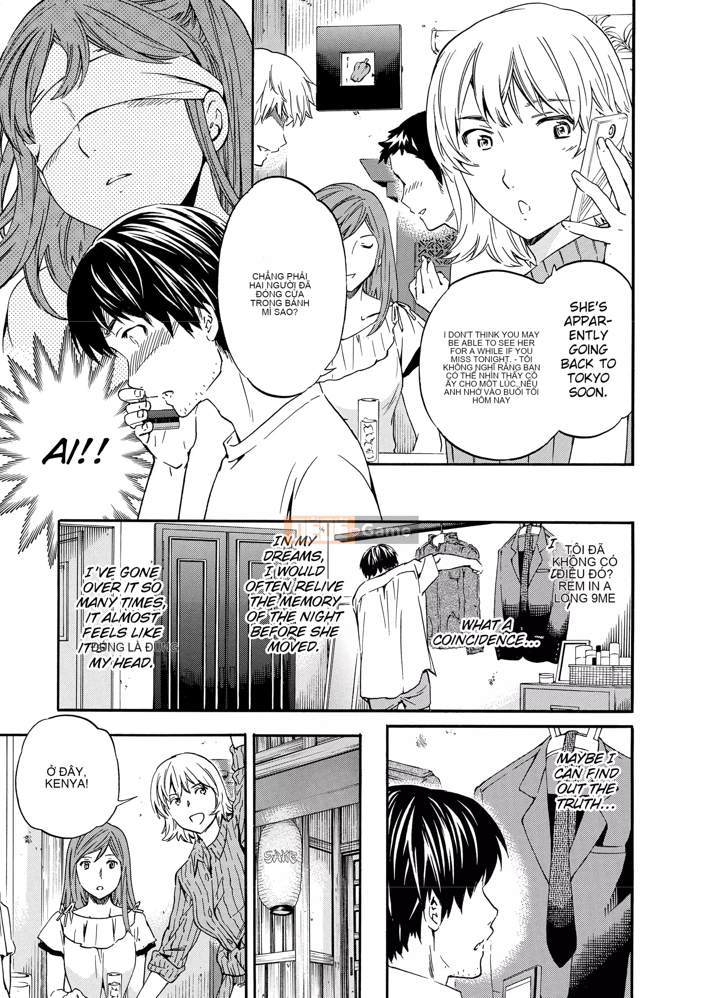 [Cuvie] Người Phụ Nữ Quyến Rũ