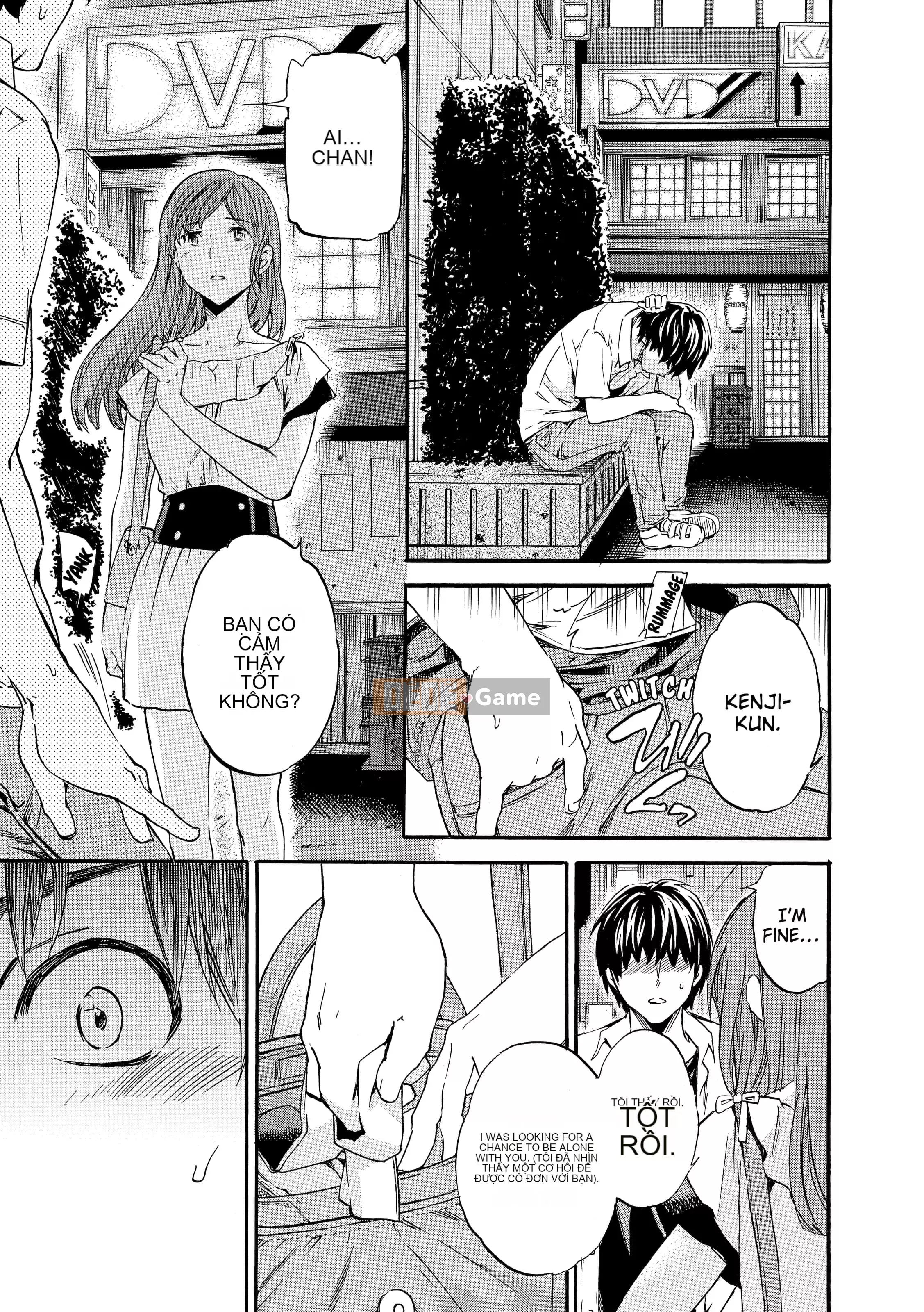 [Cuvie] Người Phụ Nữ Quyến Rũ