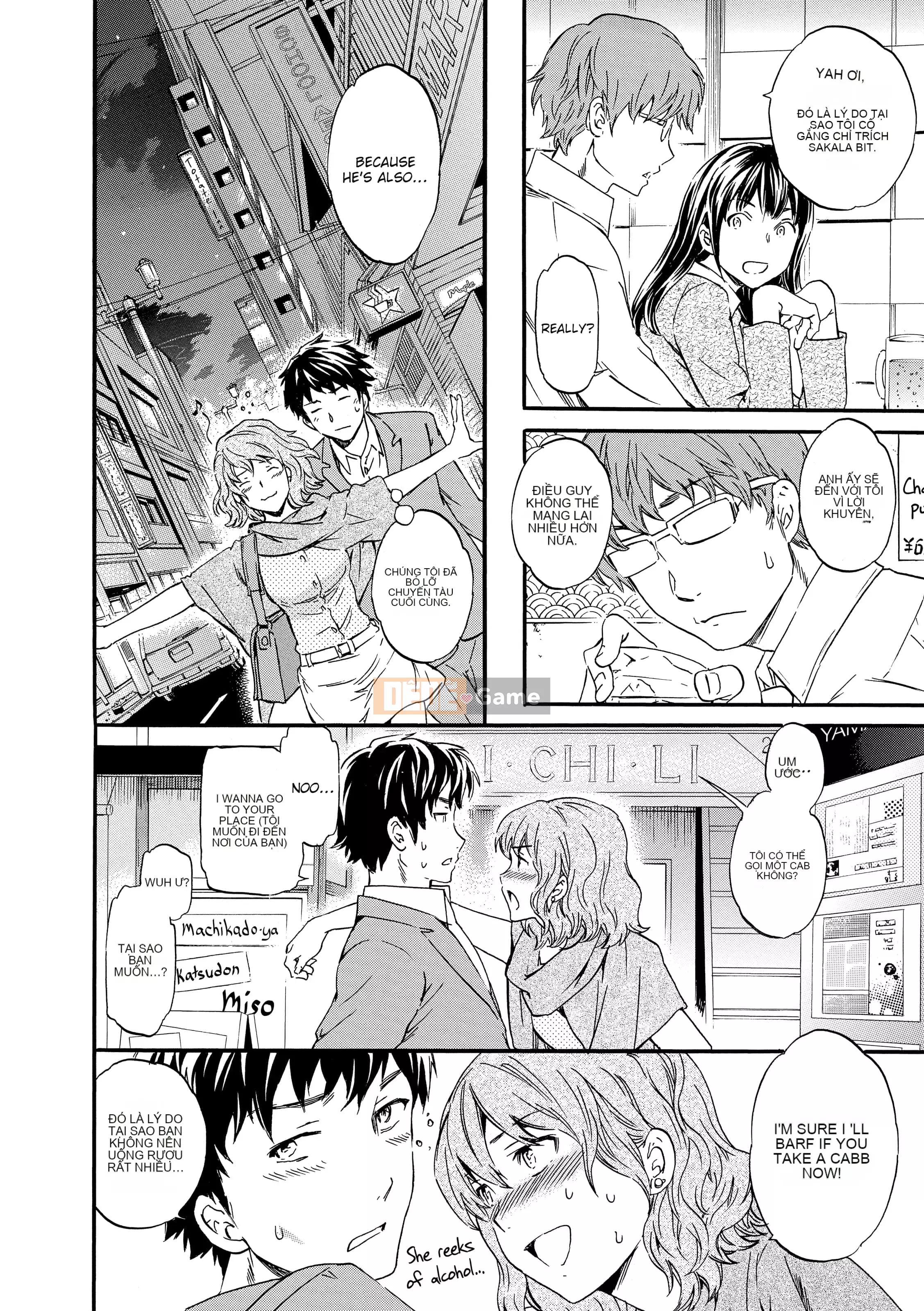 [Cuvie] Người Phụ Nữ Quyến Rũ