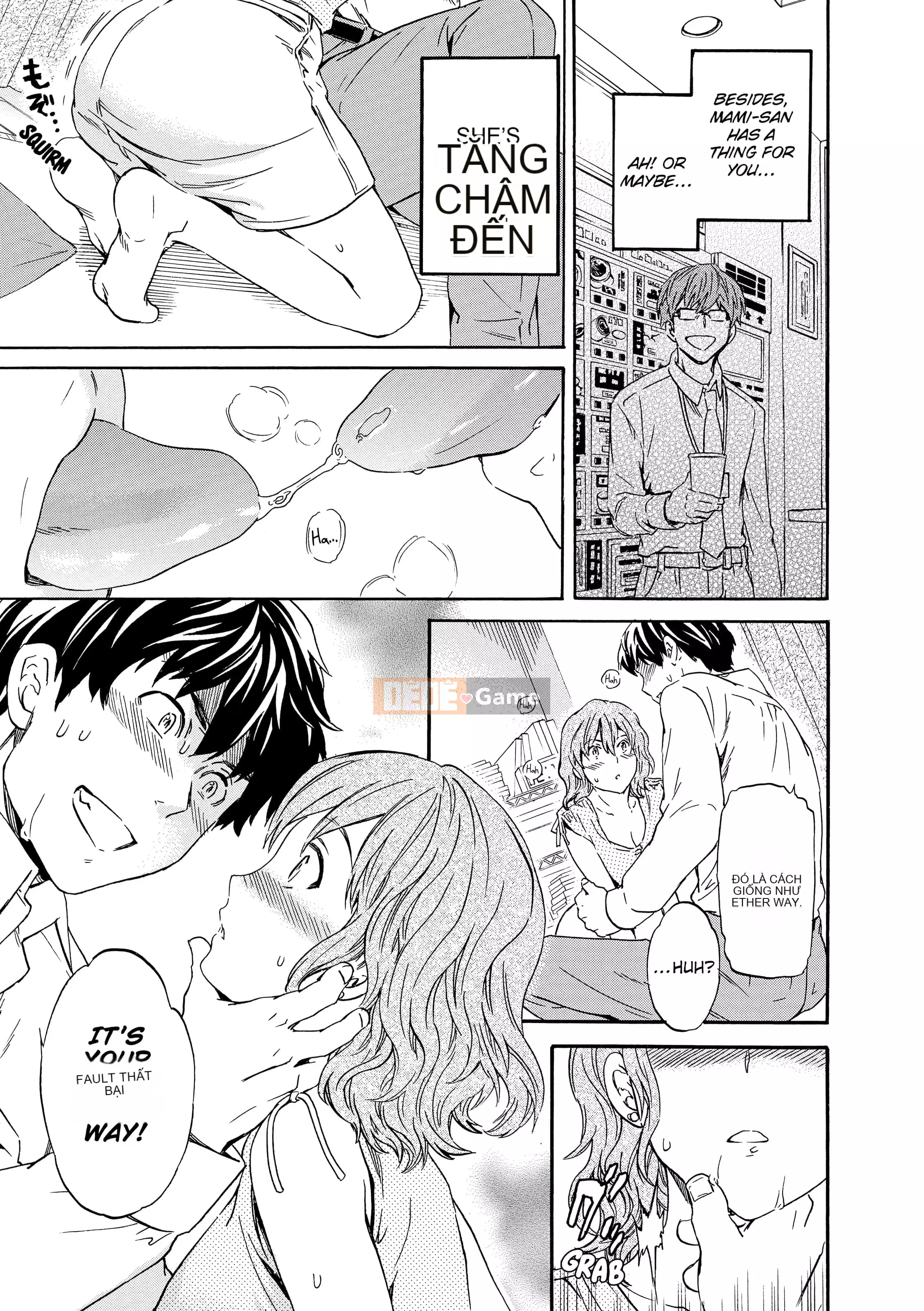 [Cuvie] Người Phụ Nữ Quyến Rũ