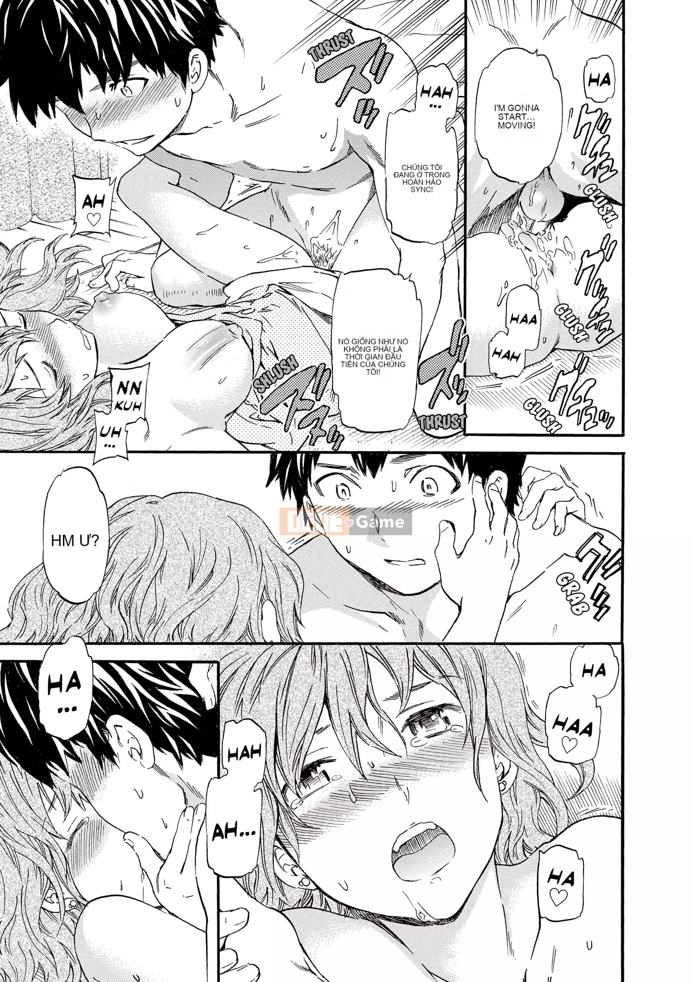 [Cuvie] Người Phụ Nữ Quyến Rũ