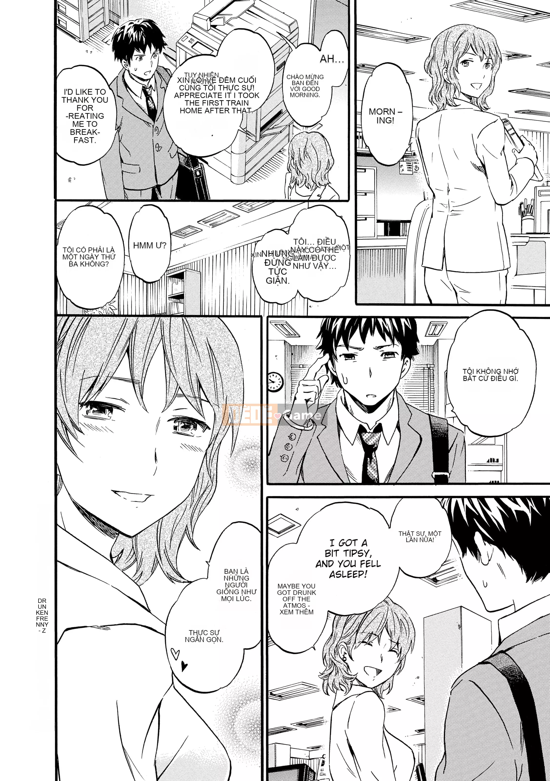 [Cuvie] Người Phụ Nữ Quyến Rũ