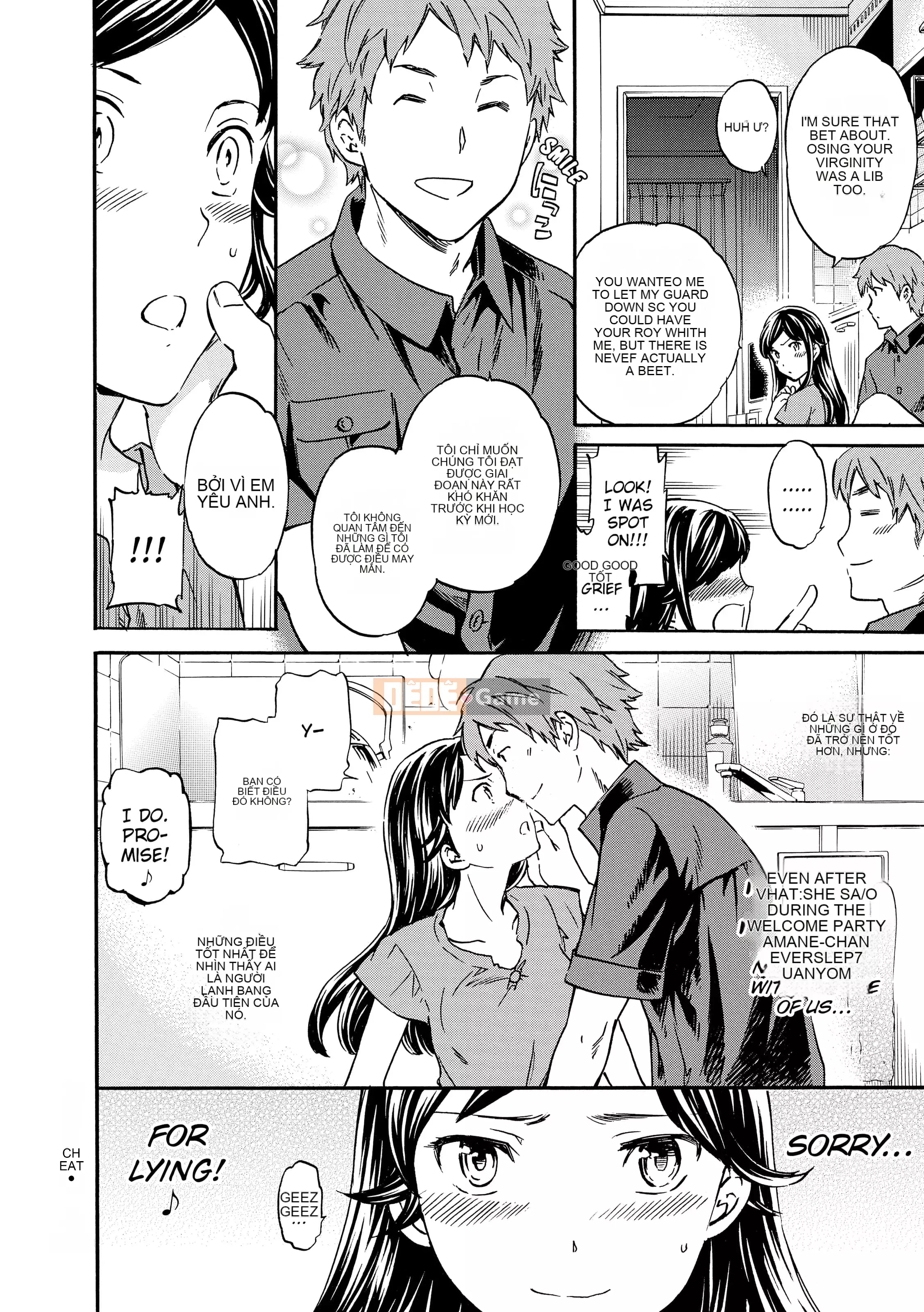 [Cuvie] Người Phụ Nữ Quyến Rũ