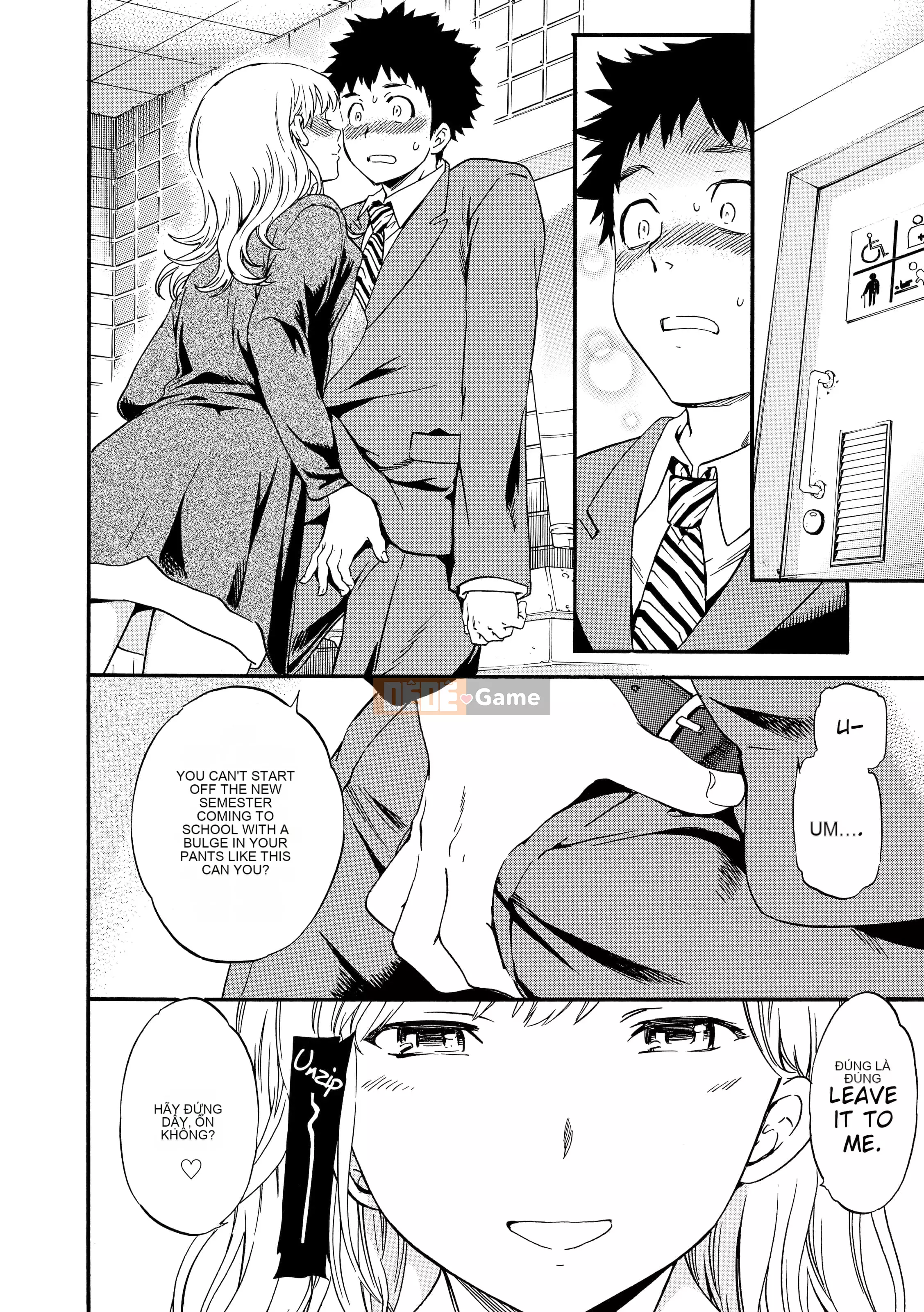 [Cuvie] Người Phụ Nữ Quyến Rũ